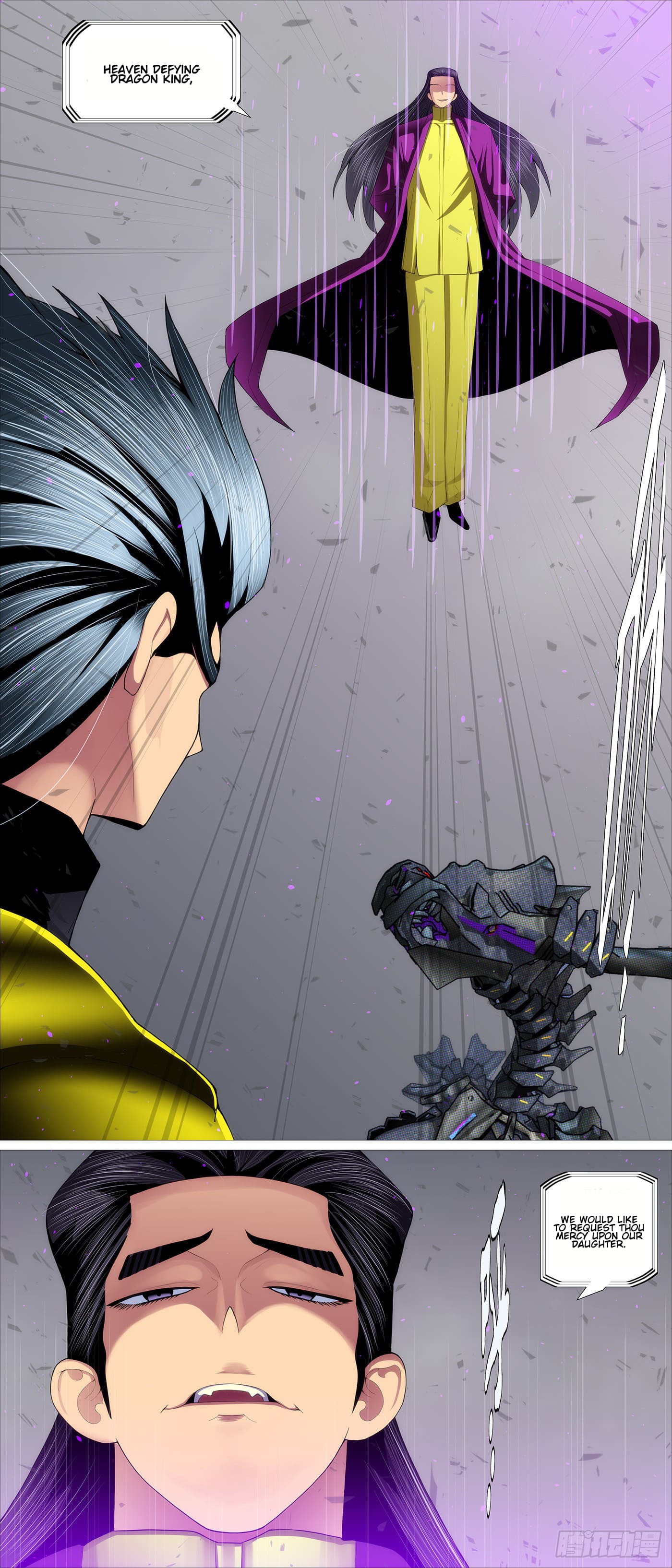 Page 4 of Chapter 587