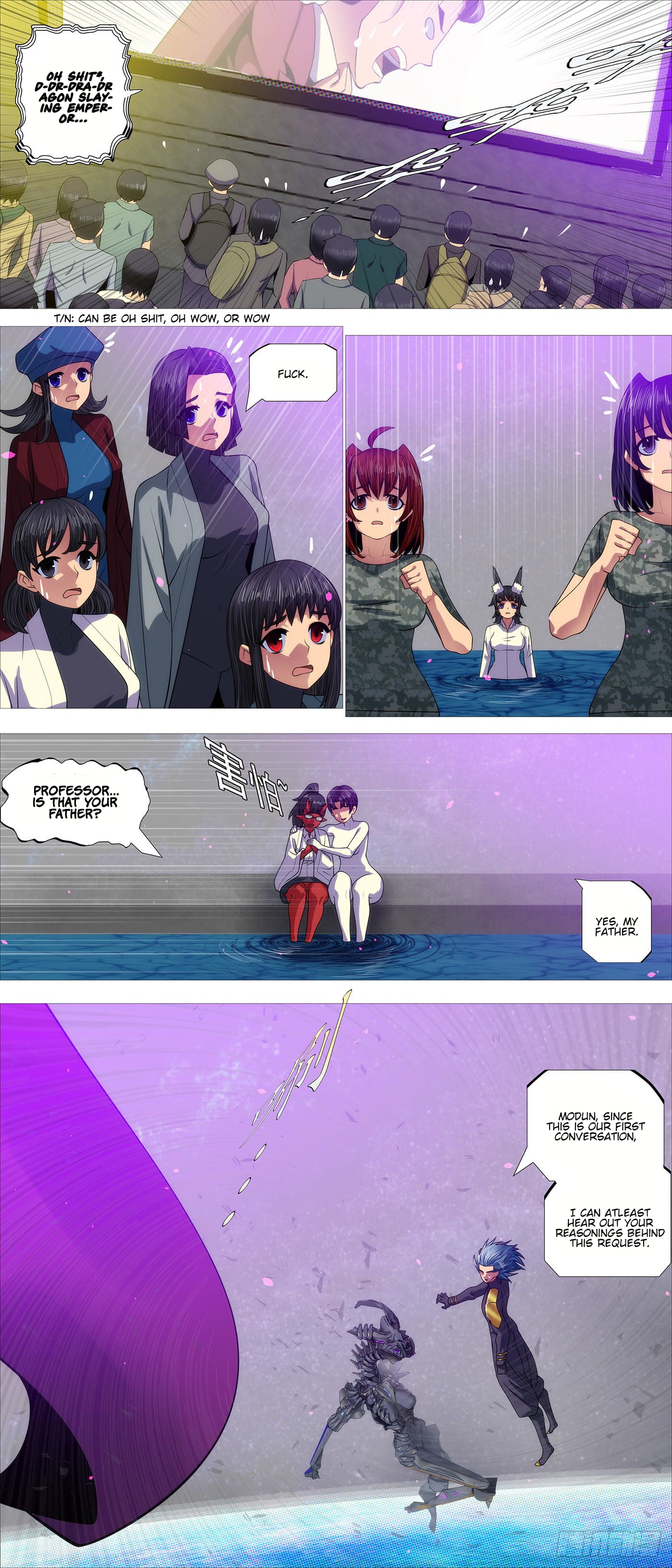 Page 5 of Chapter 587