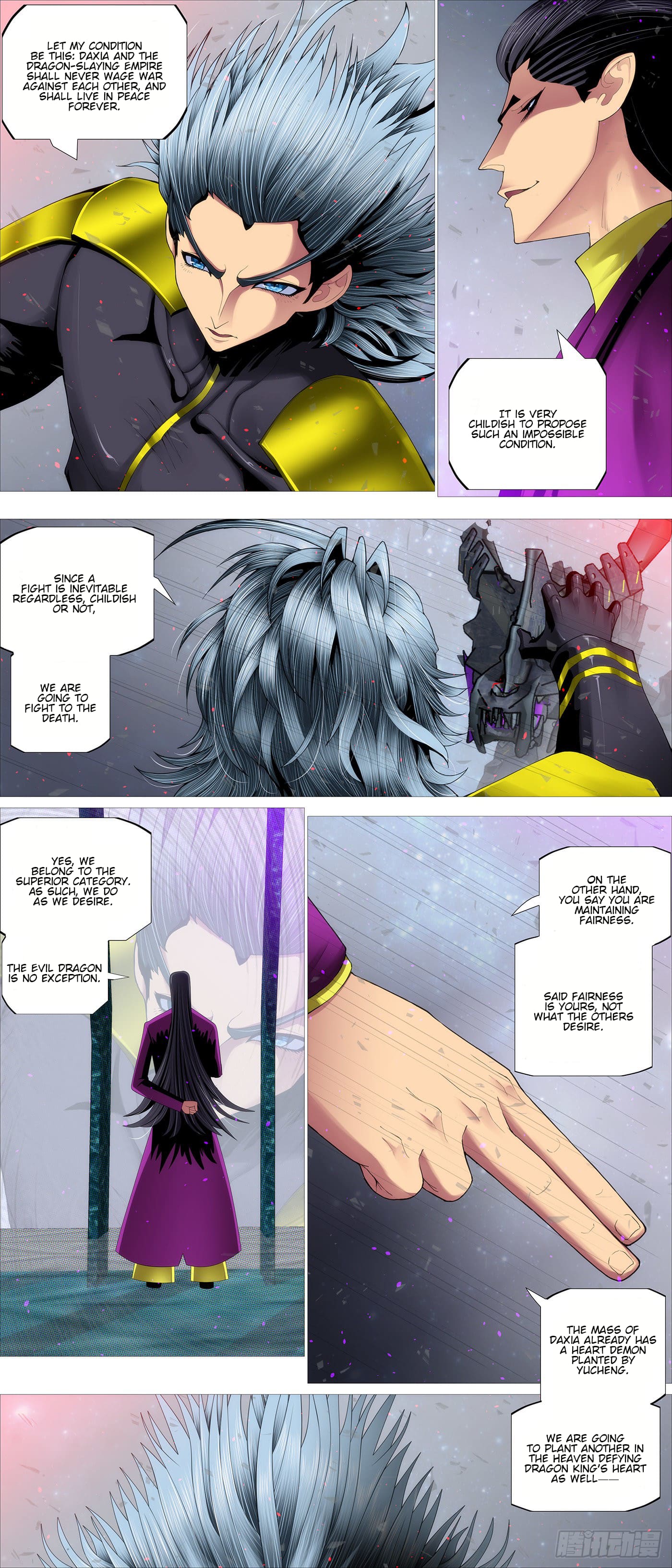Page 9 of Chapter 587