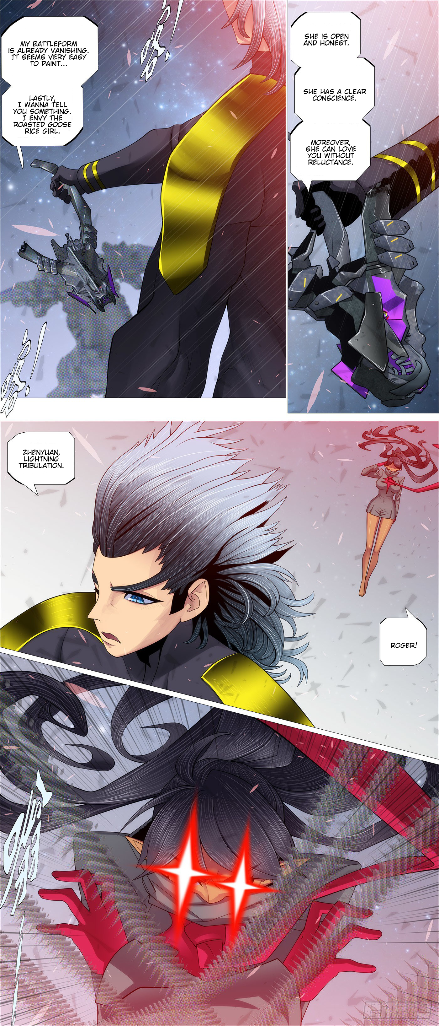 Page 3 of Chapter 588