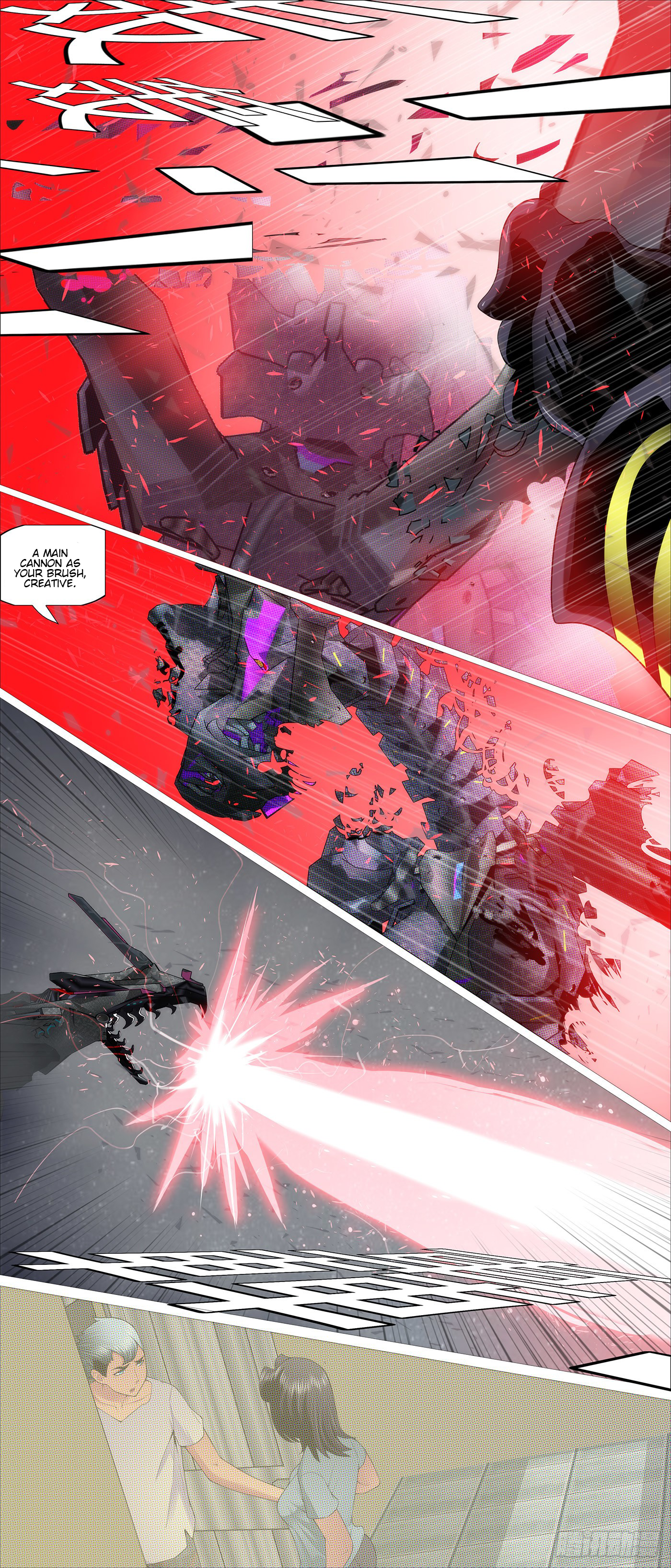 Page 6 of Chapter 588