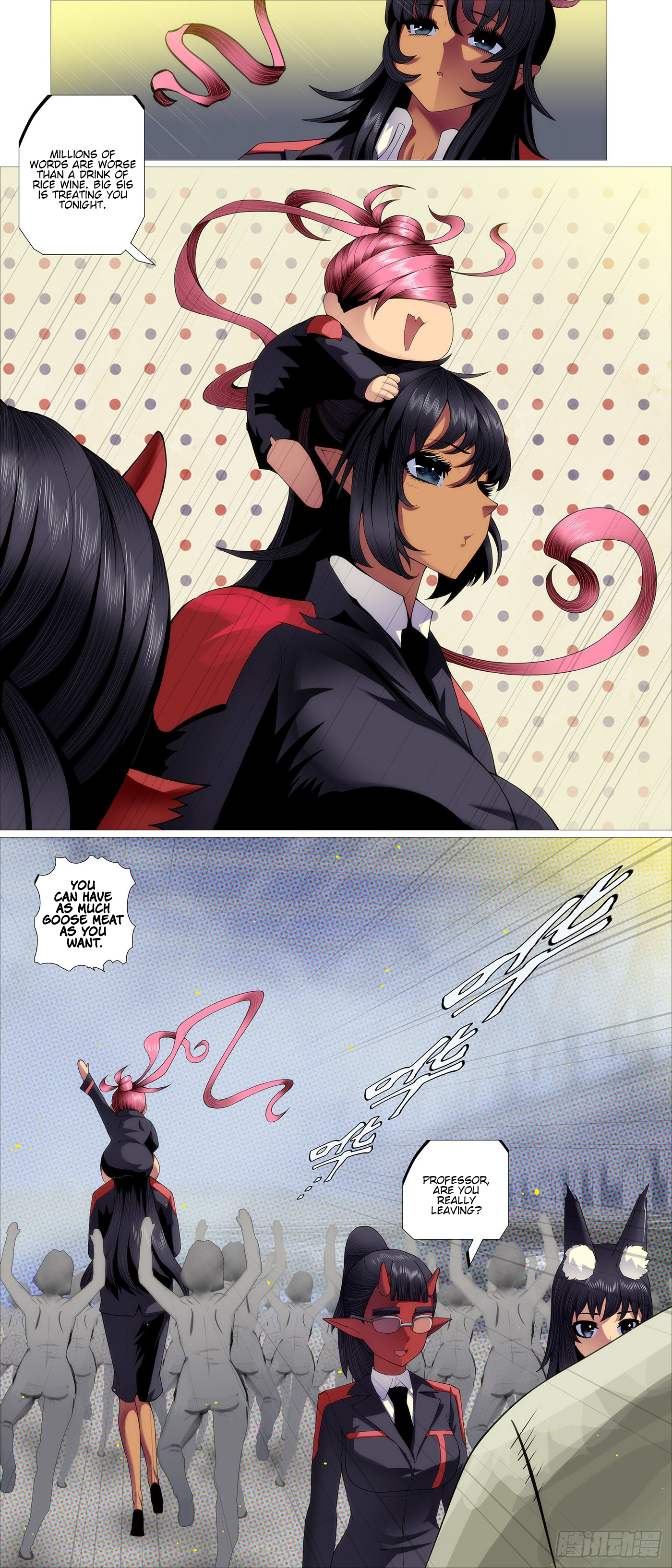 Page 7 of Chapter 589