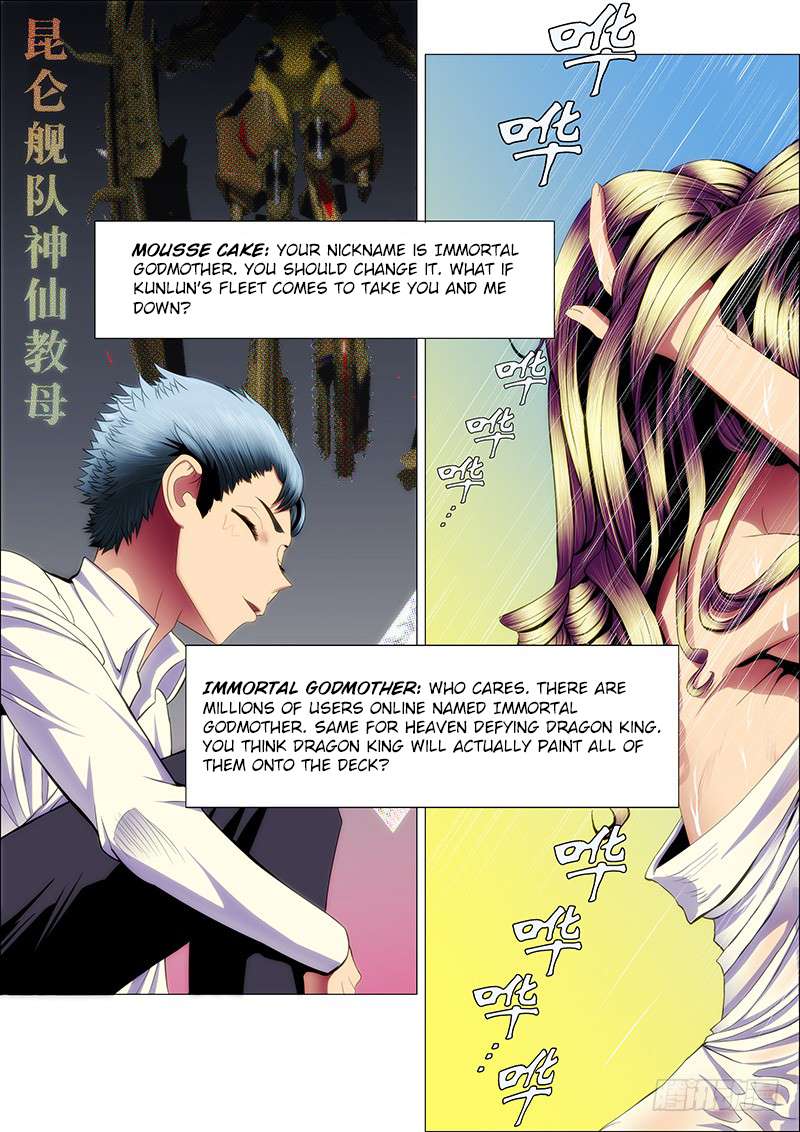Page 4 of Chapter 59