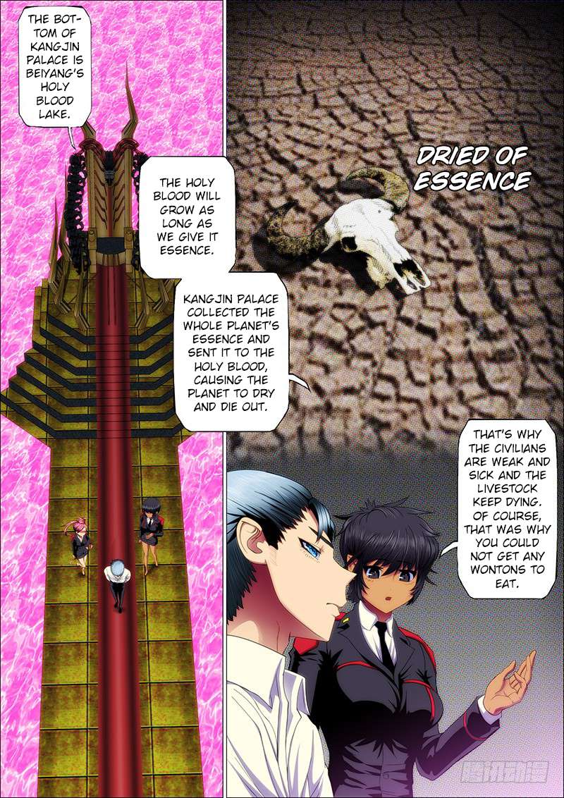 Page 6 of Chapter 59