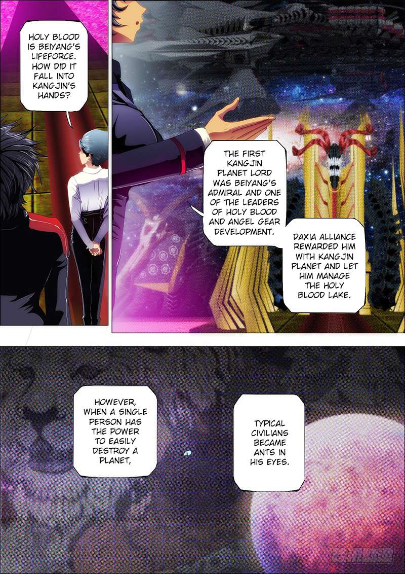 Page 7 of Chapter 59