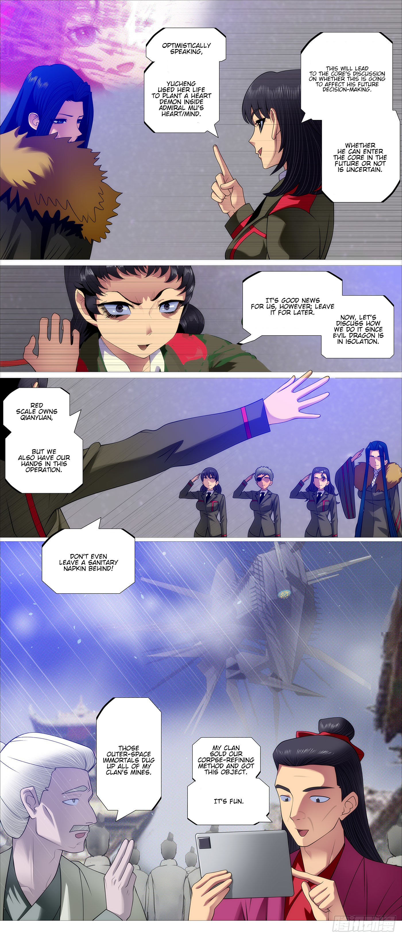 Page 5 of Chapter 590