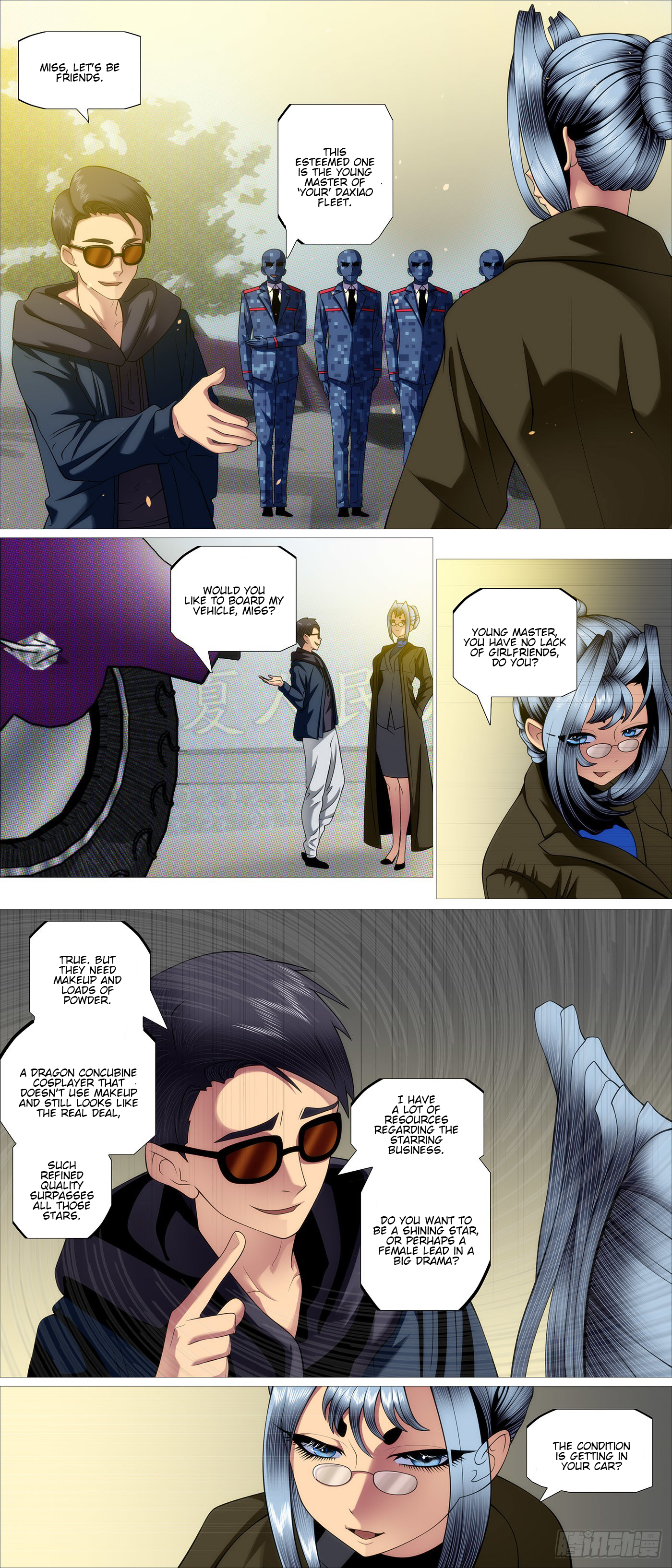Page 2 of Chapter 591