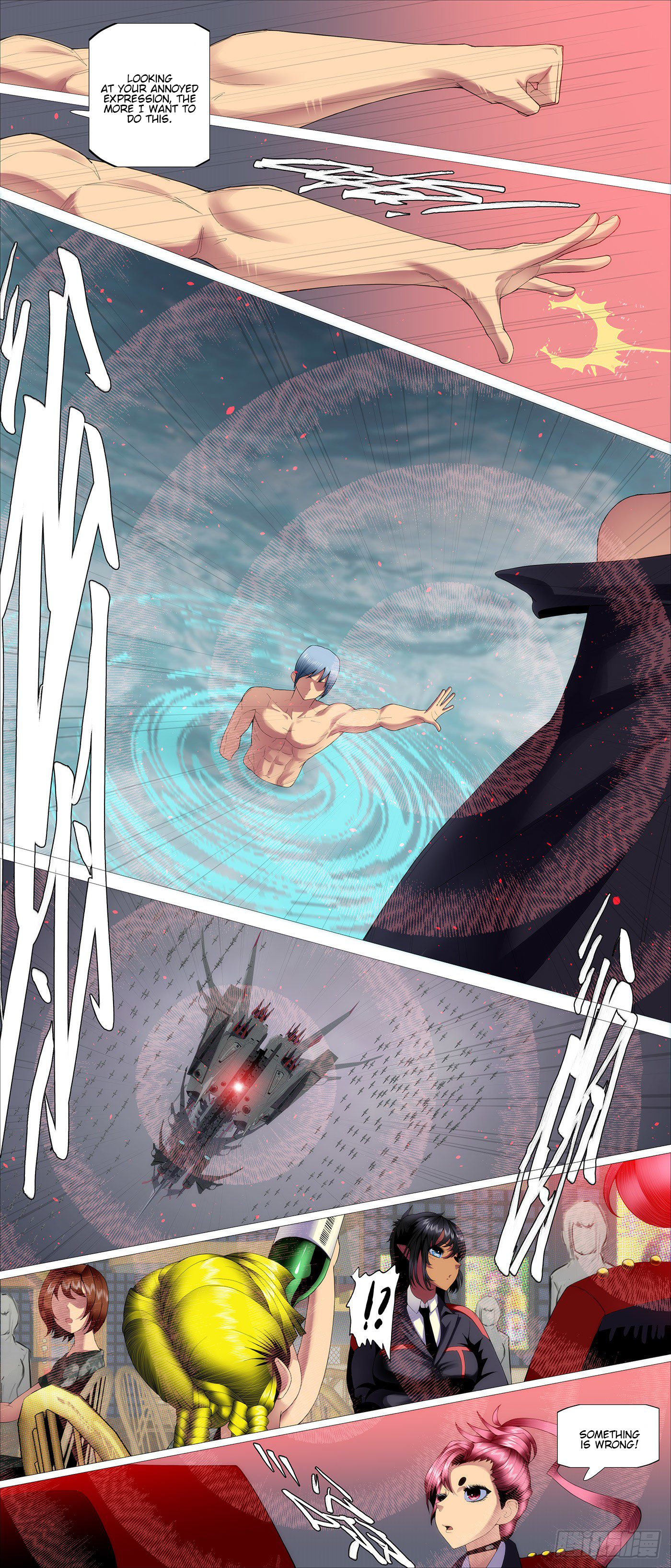 Page 7 of Chapter 591
