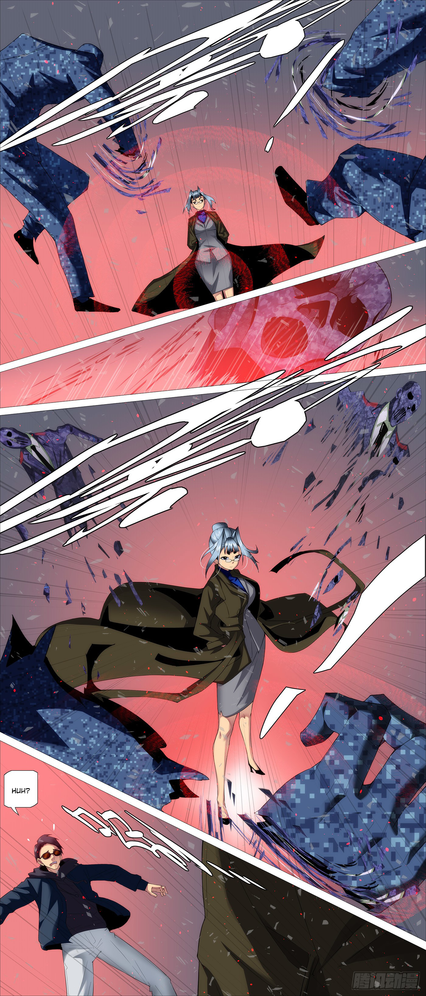 Page 10 of Chapter 591
