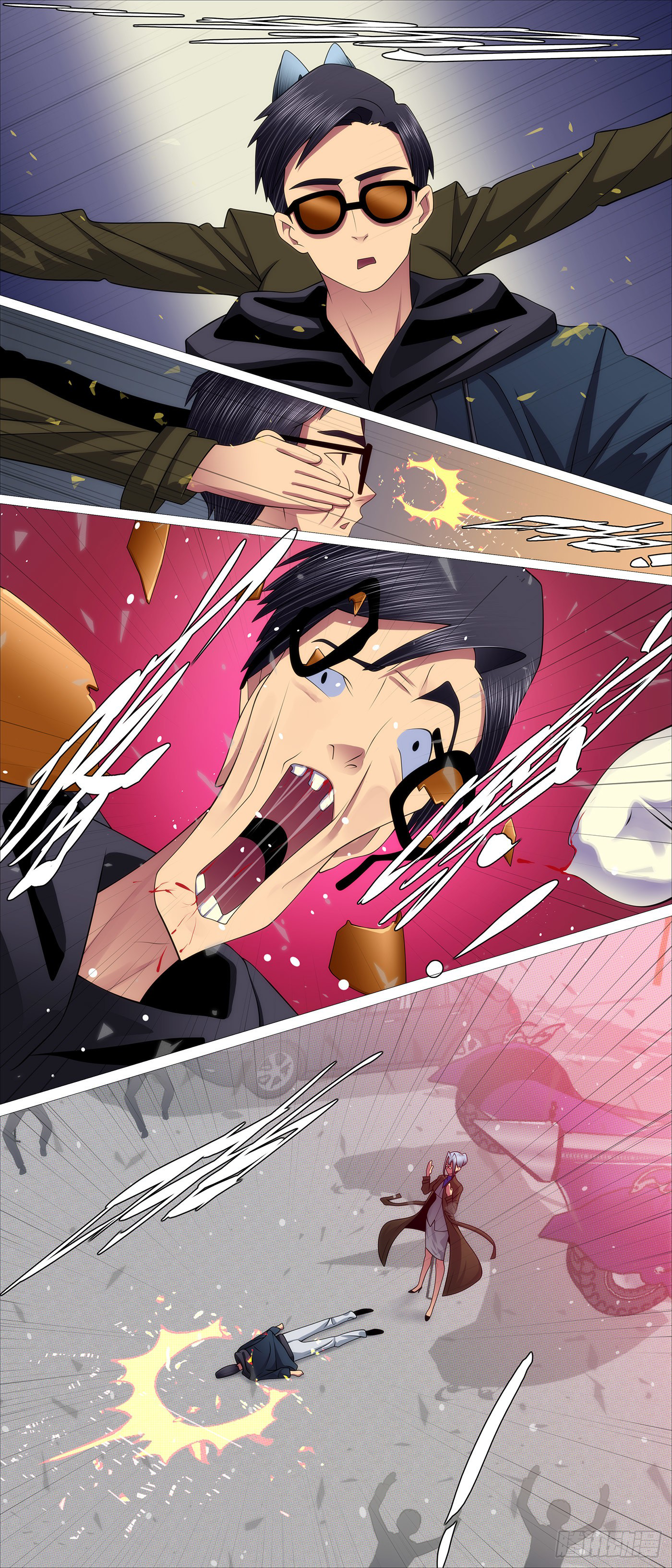 Page 11 of Chapter 591