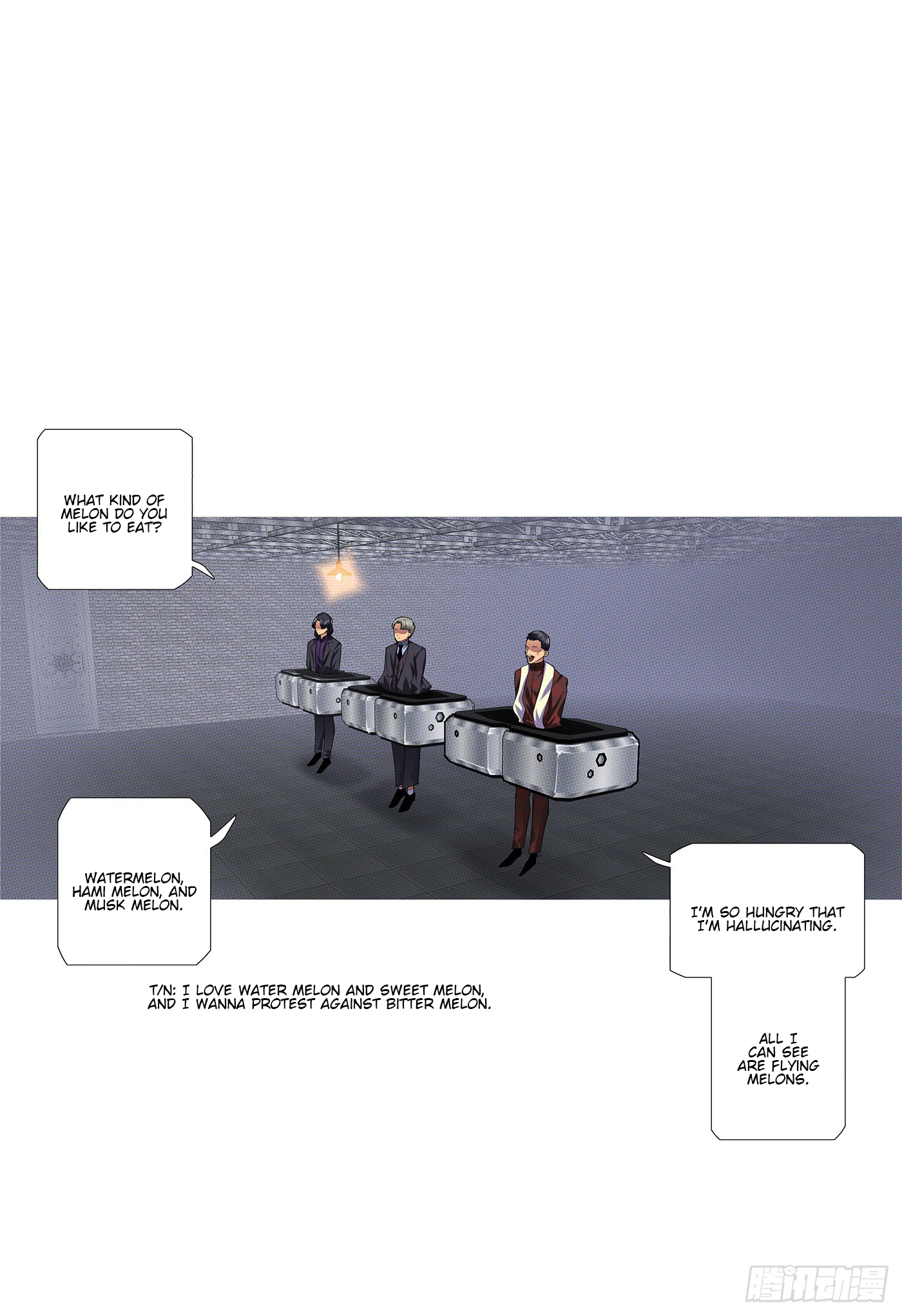 Page 12 of Chapter 591