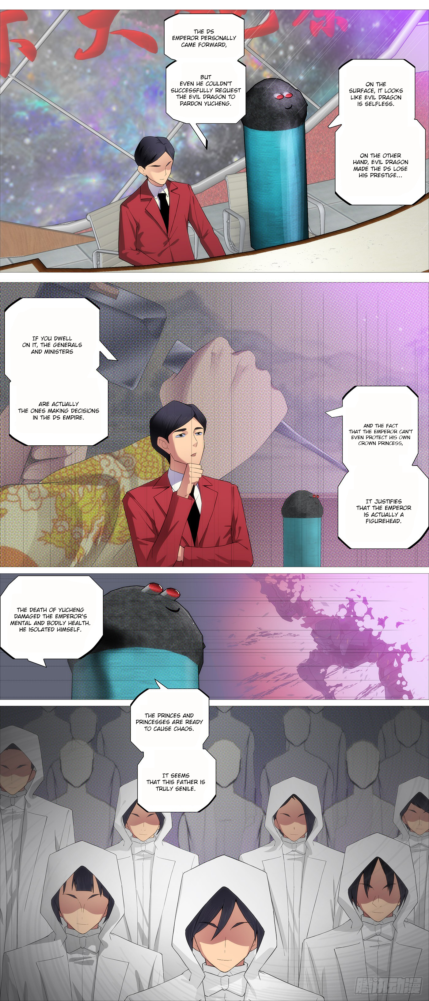 Page 4 of Chapter 593