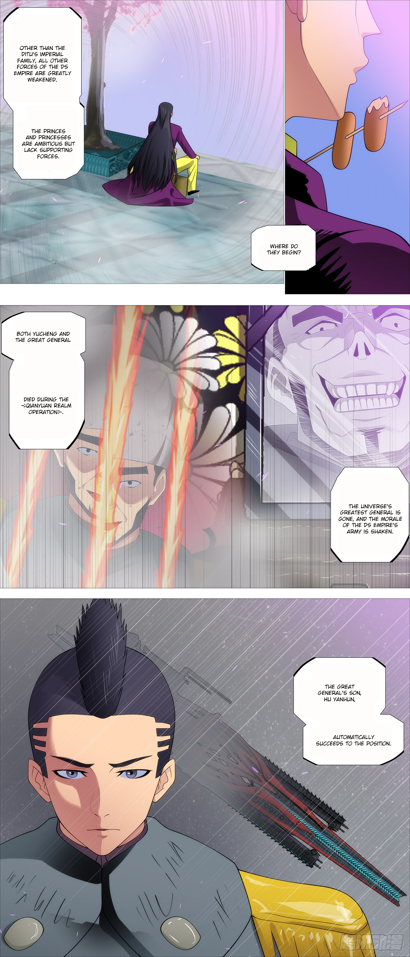 Page 5 of Chapter 593