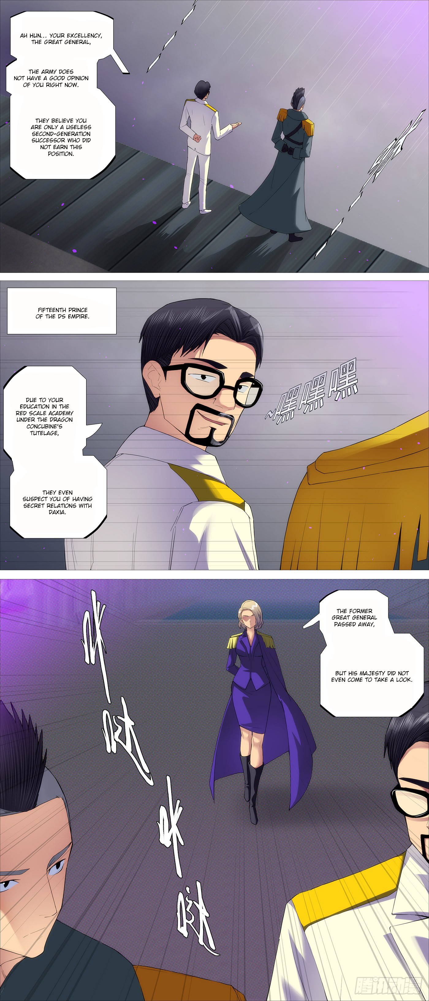 Page 6 of Chapter 593