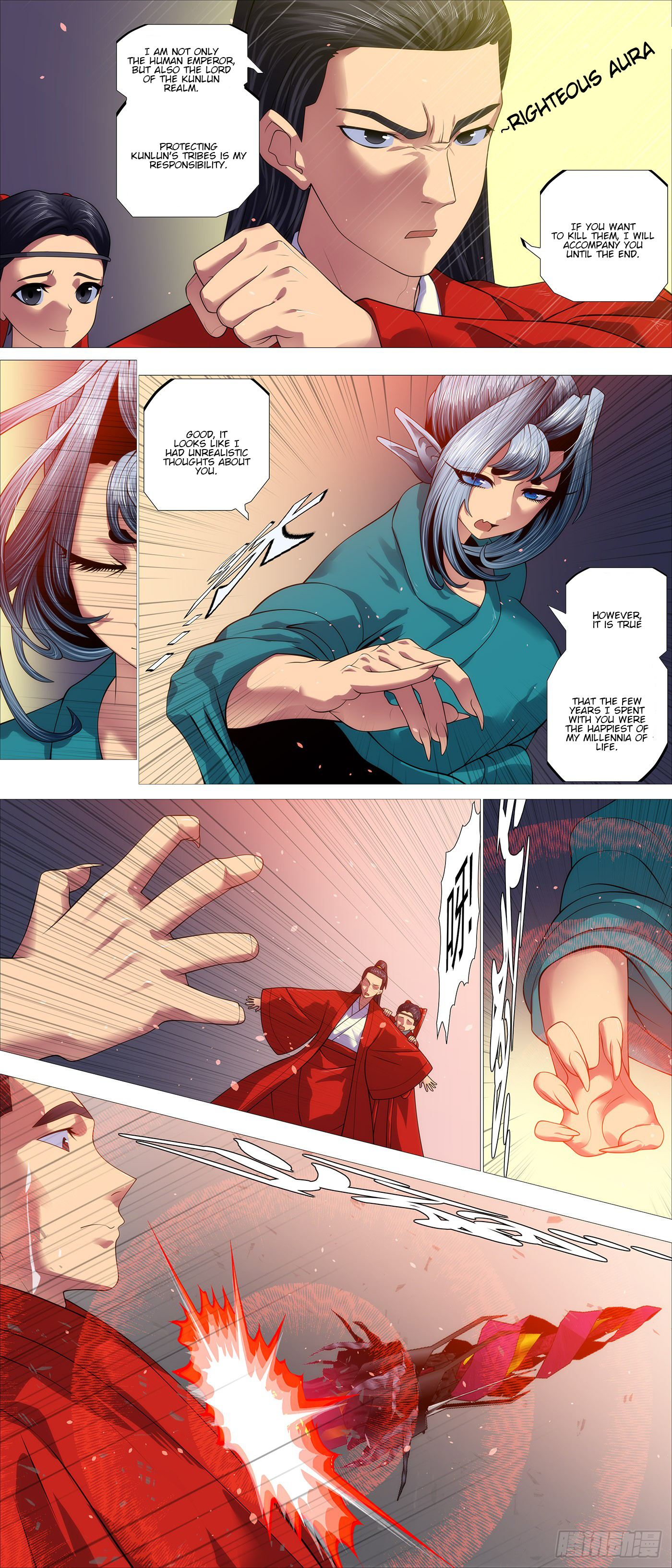 Page 3 of Chapter 594