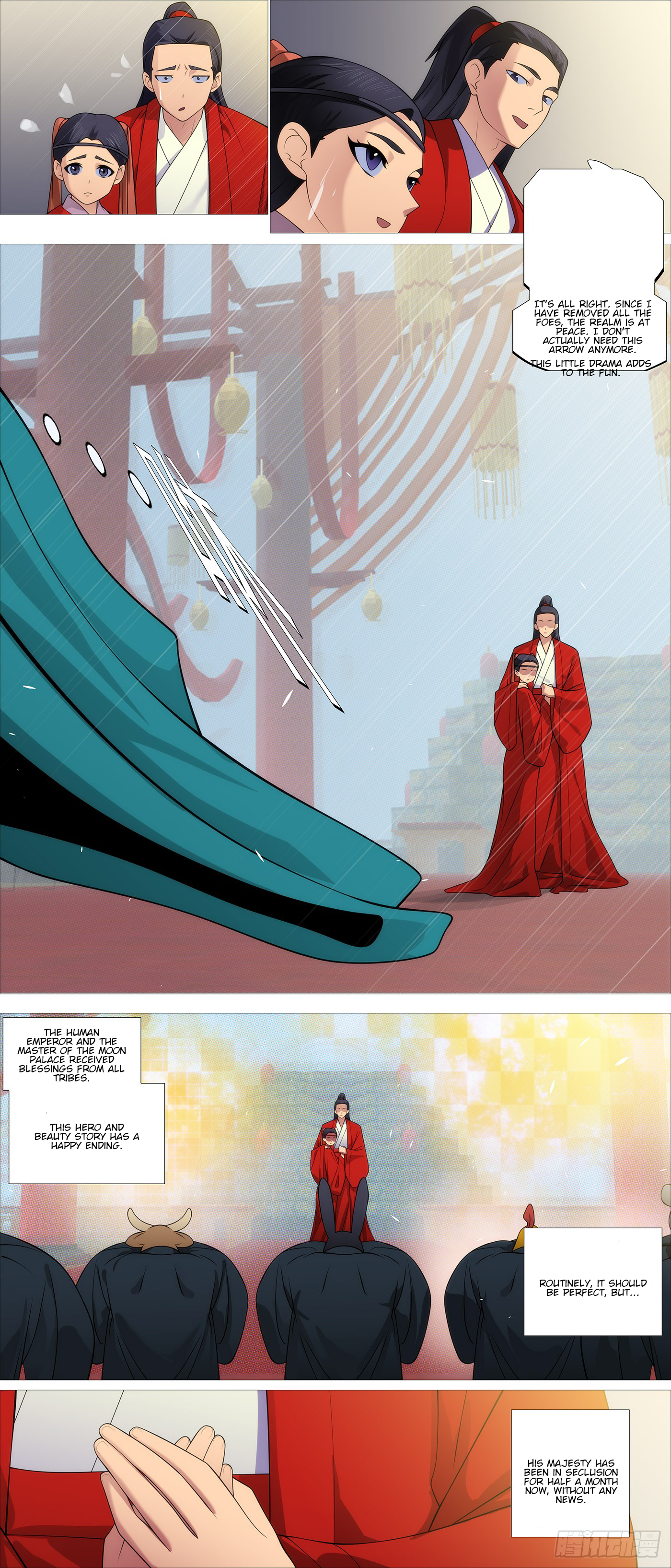 Page 5 of Chapter 594