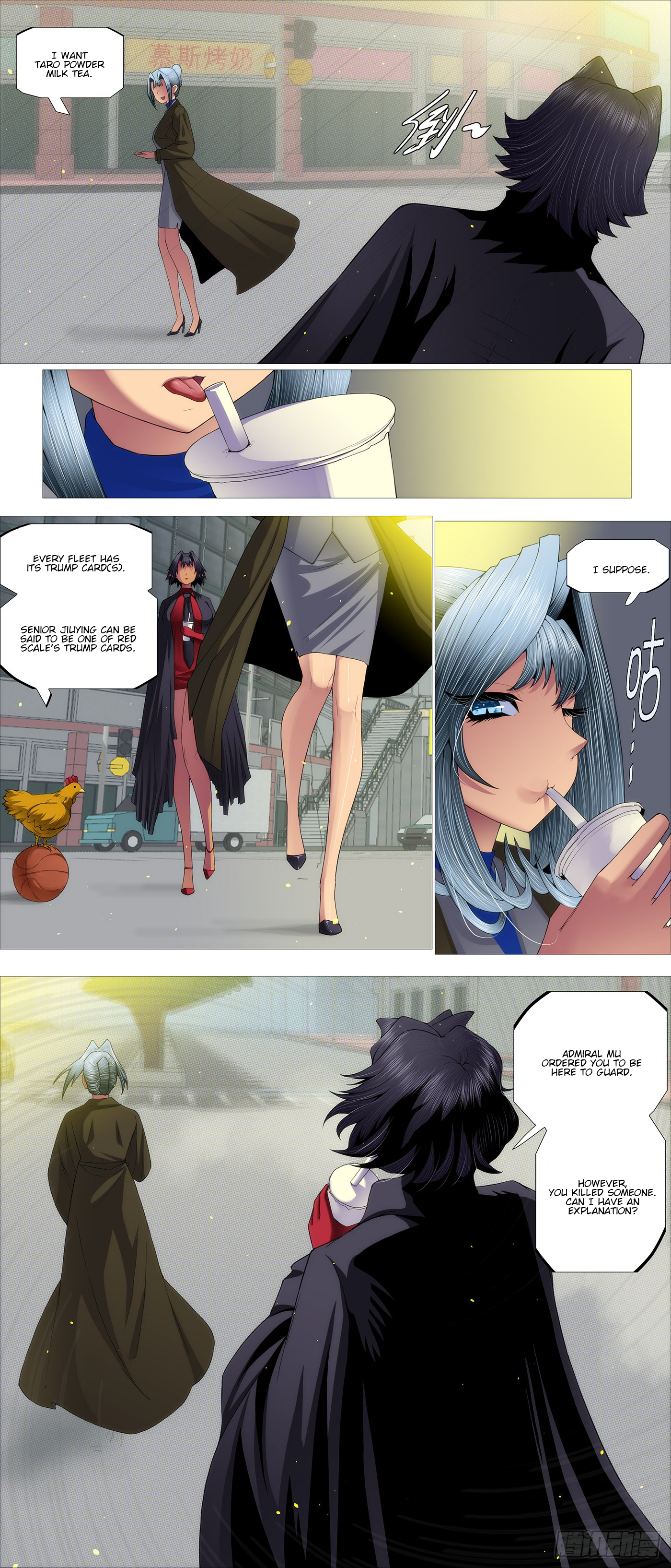 Page 11 of Chapter 594