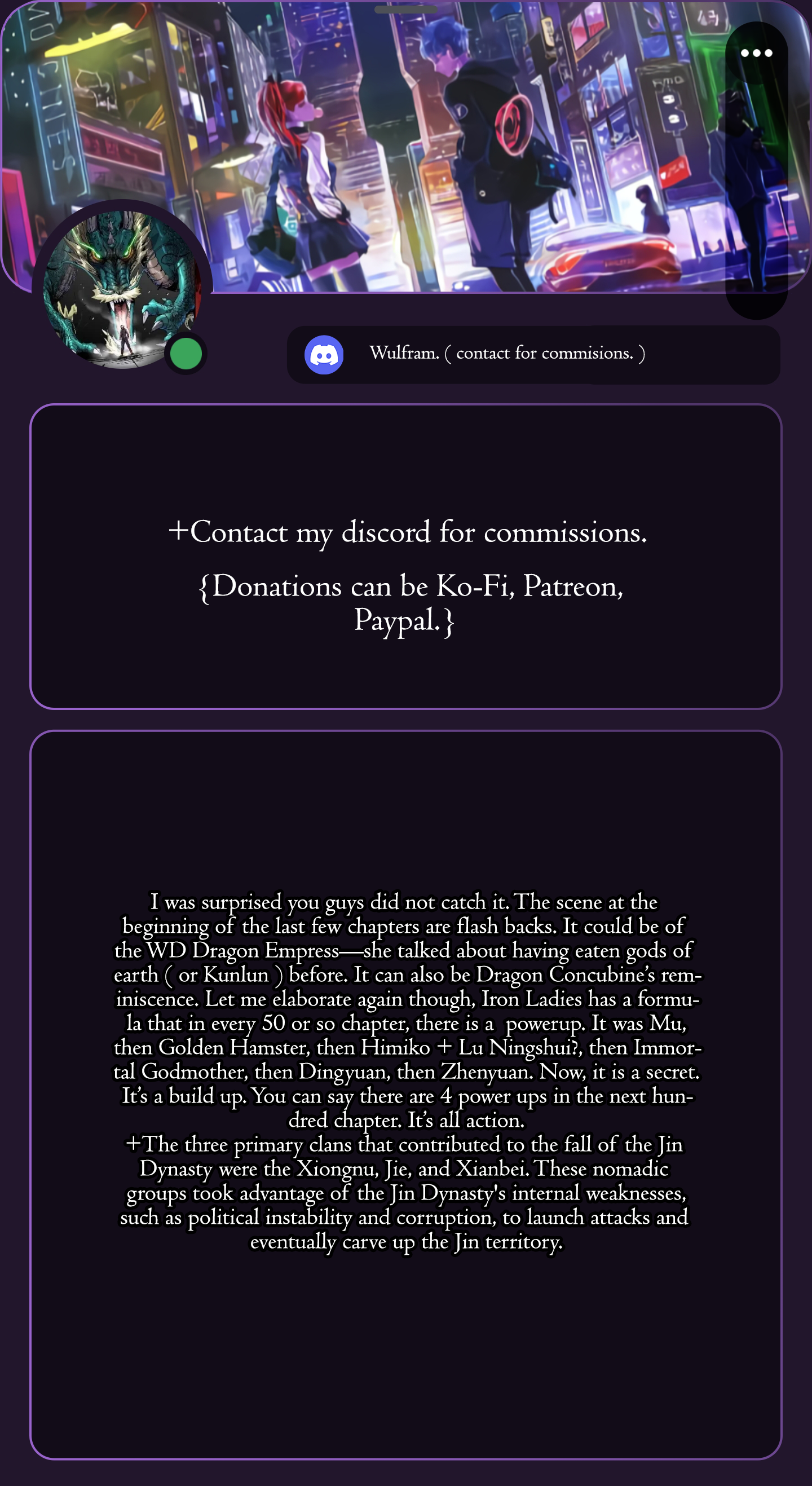 Page 12 of Chapter 594