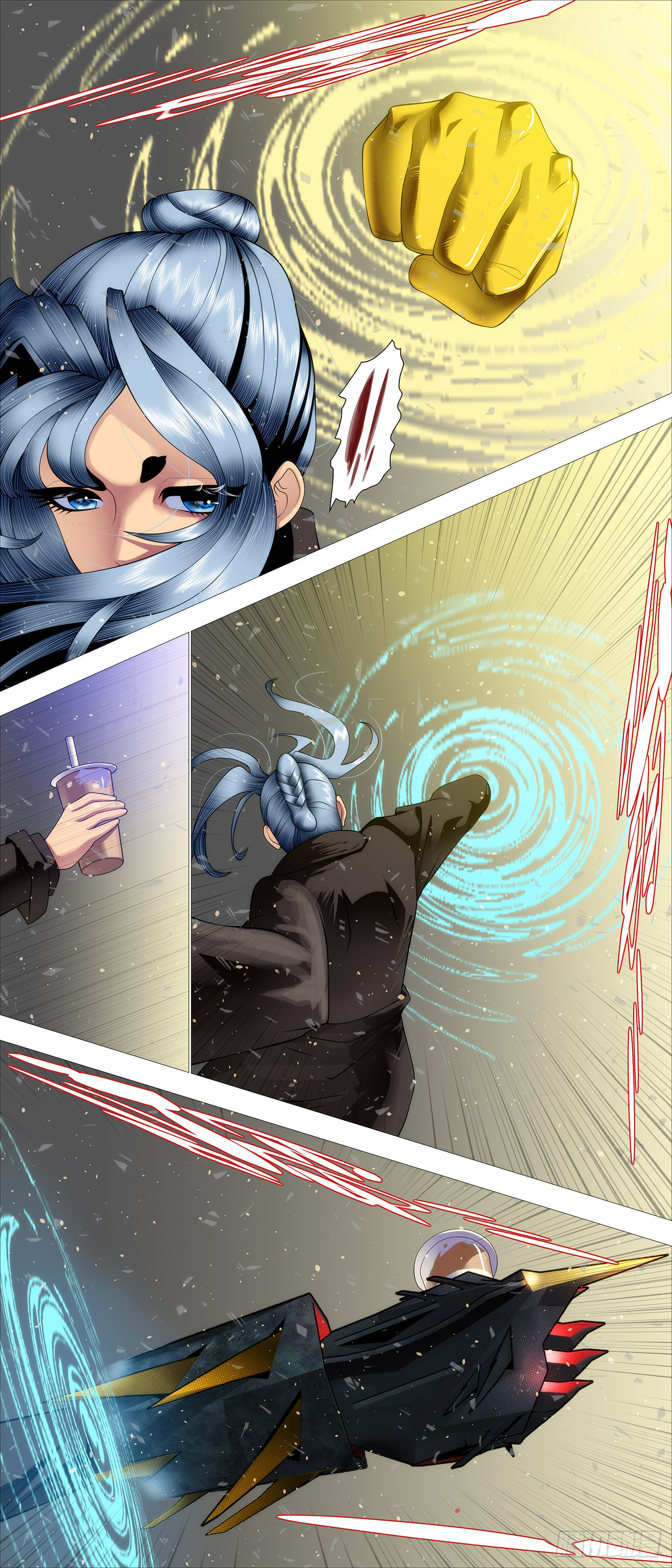 Page 4 of Chapter 595