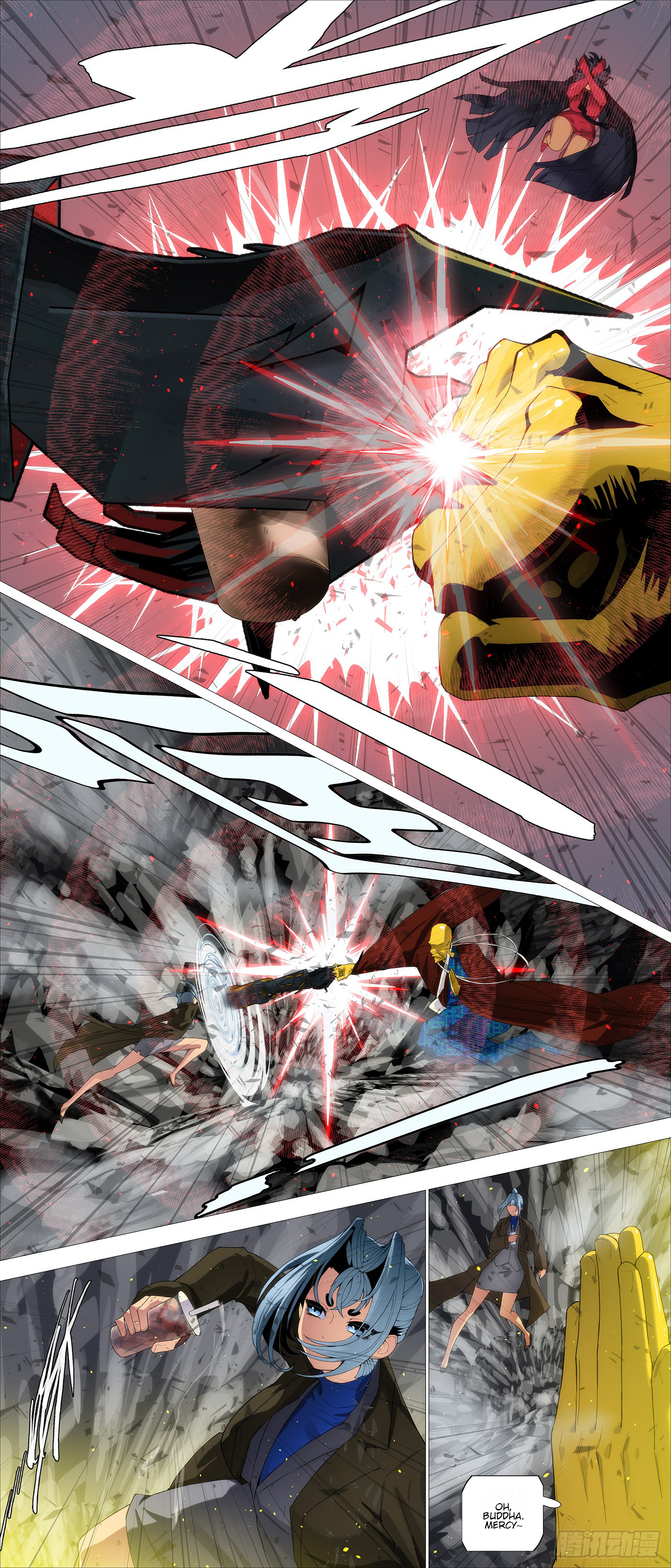Page 5 of Chapter 595