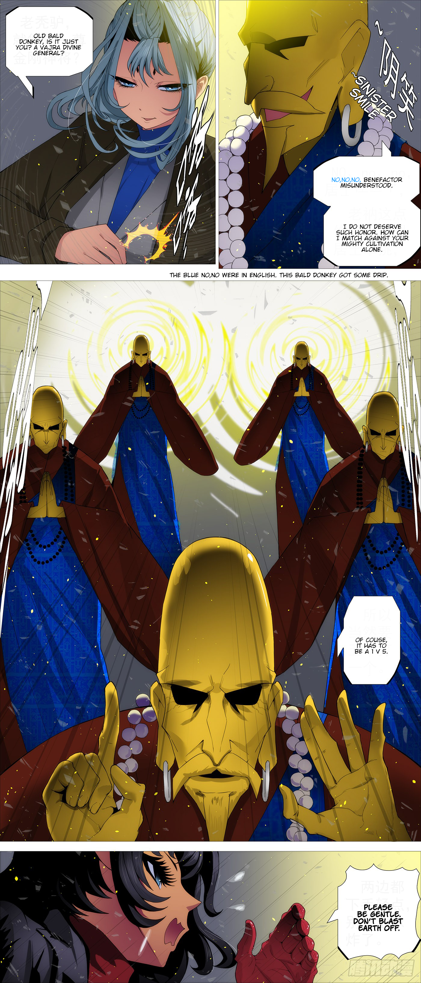 Page 7 of Chapter 595