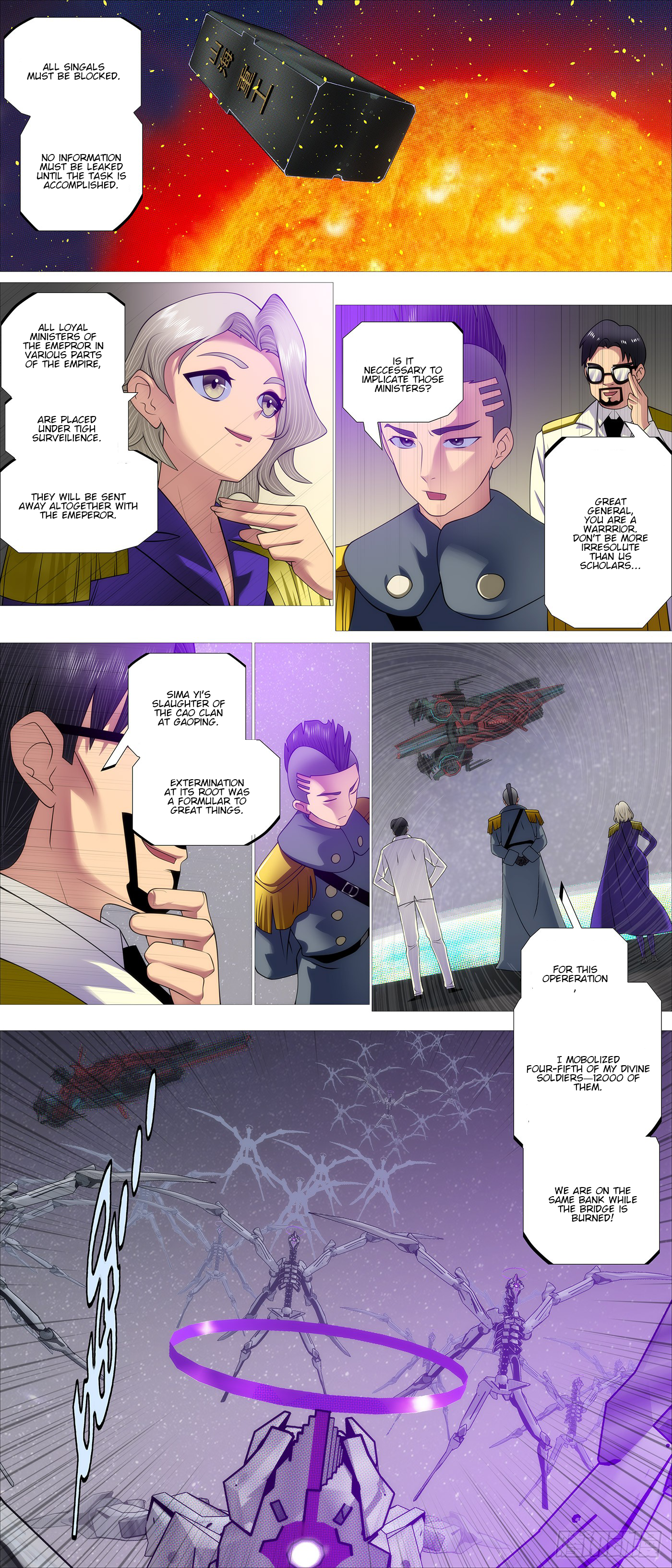 Page 9 of Chapter 595