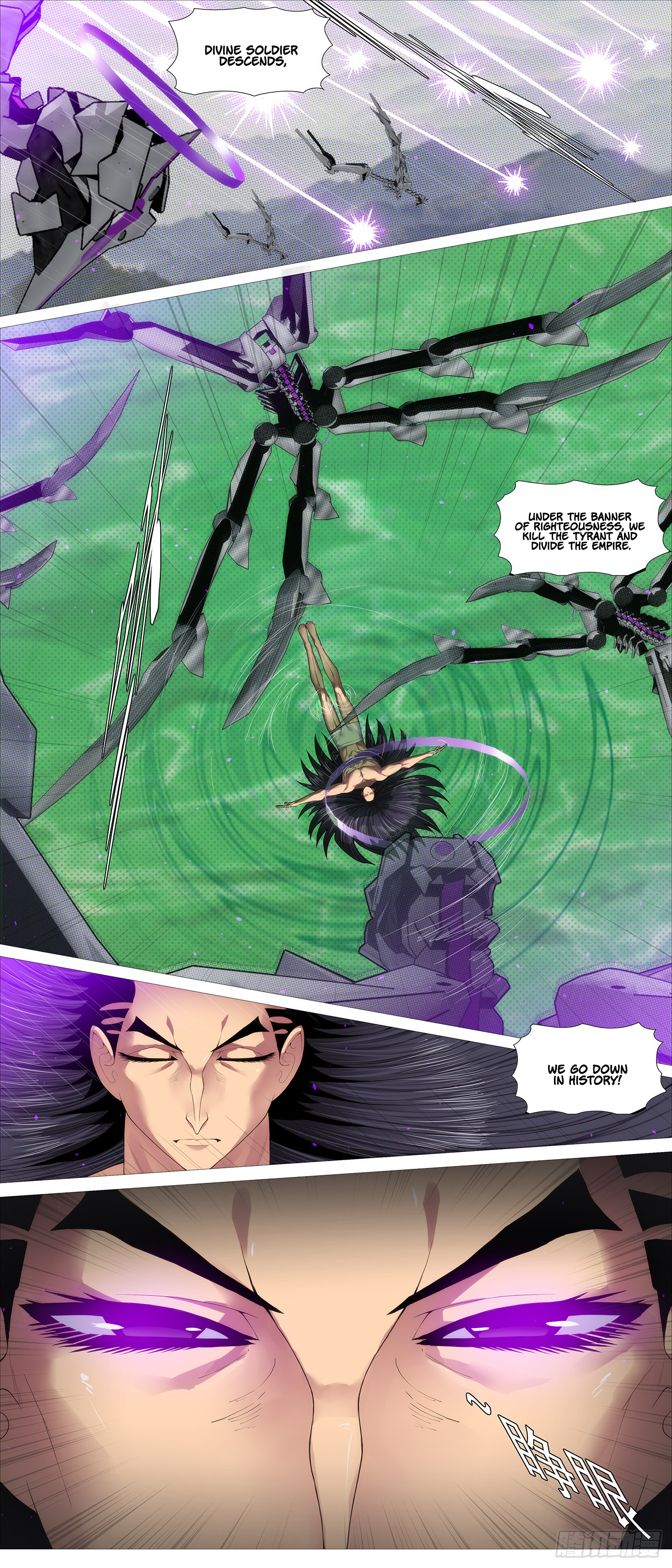 Page 10 of Chapter 595