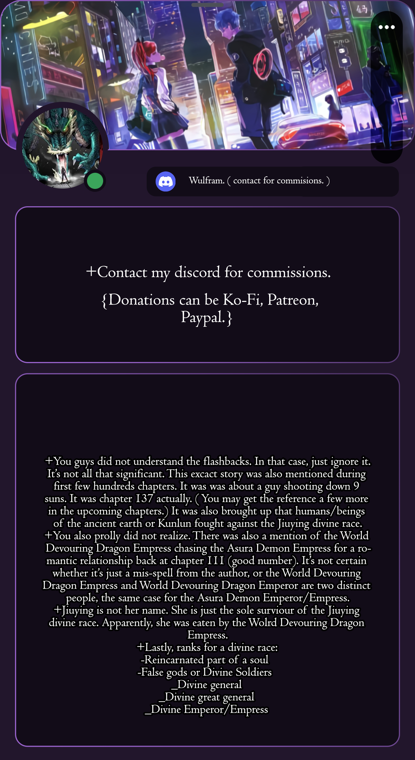 Page 12 of Chapter 595