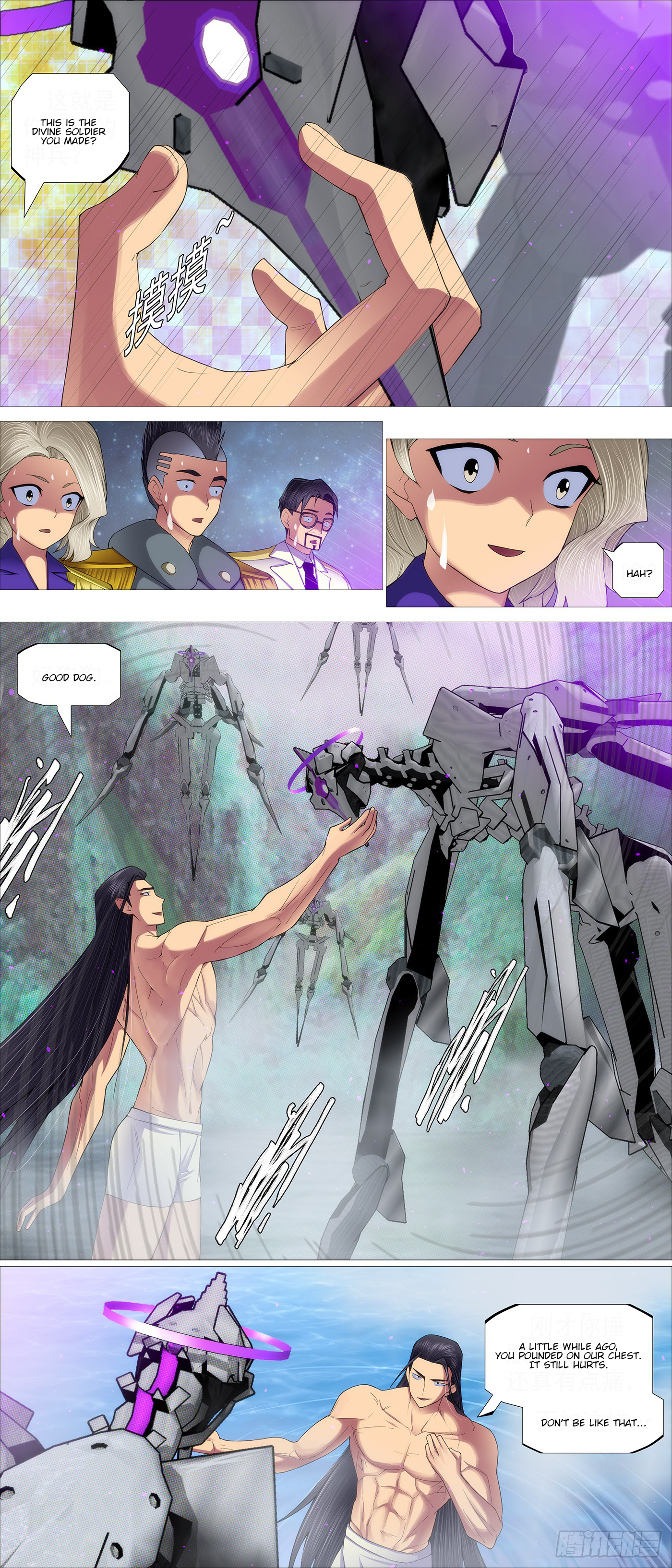 Page 4 of Chapter 596