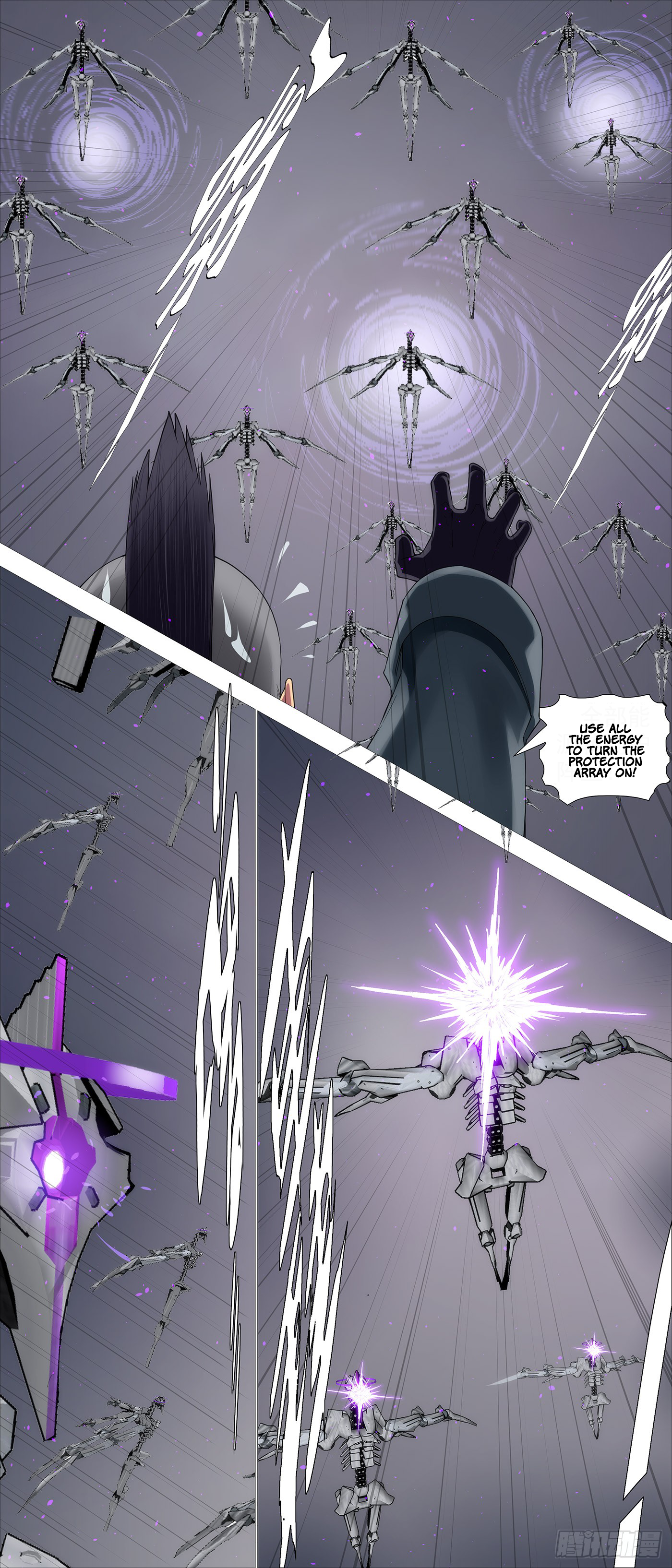 Page 6 of Chapter 596