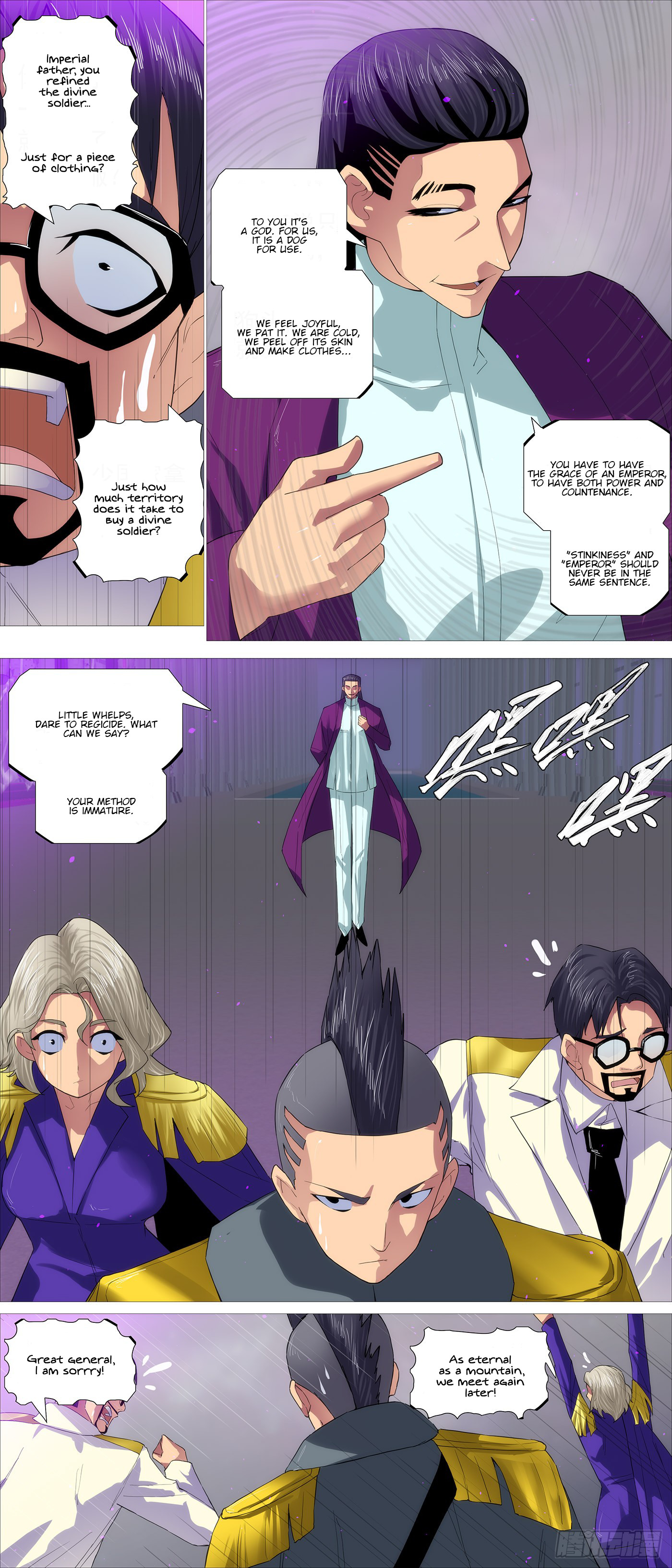Page 10 of Chapter 596