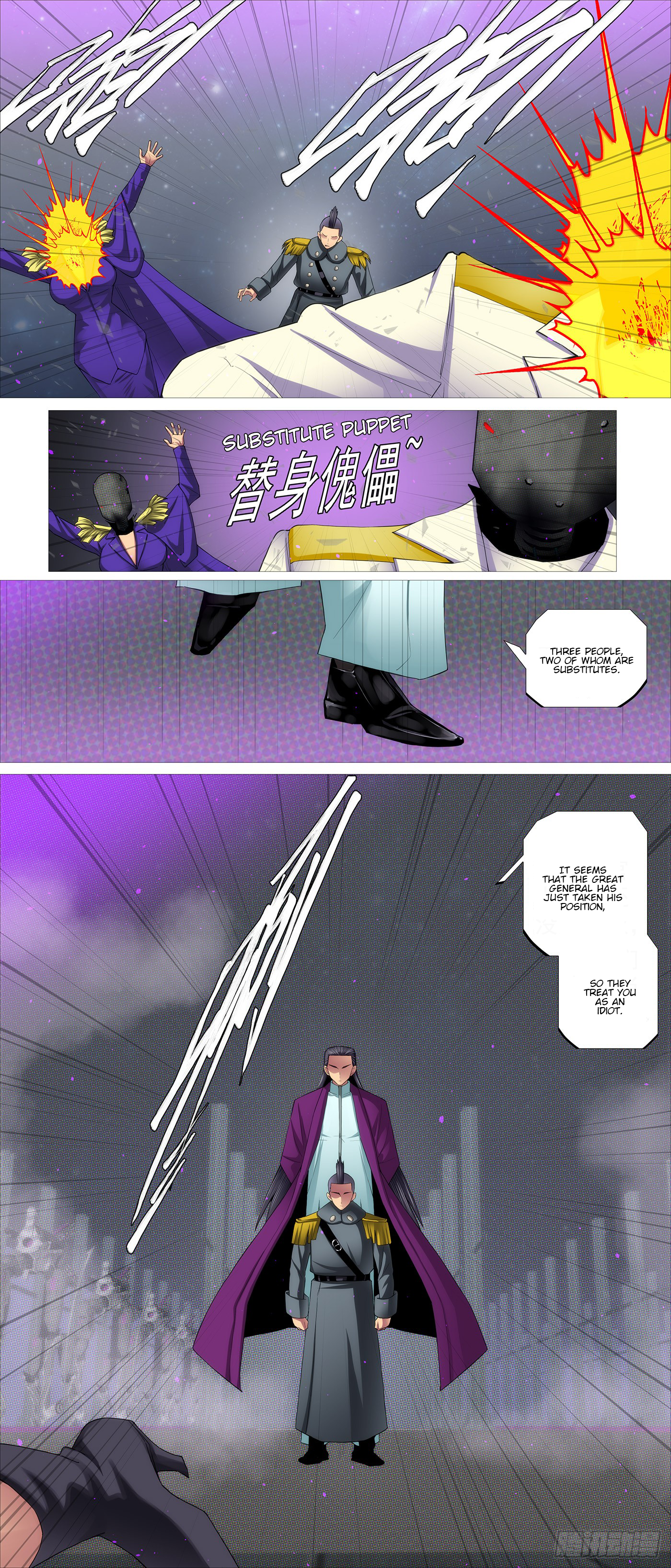 Page 11 of Chapter 596