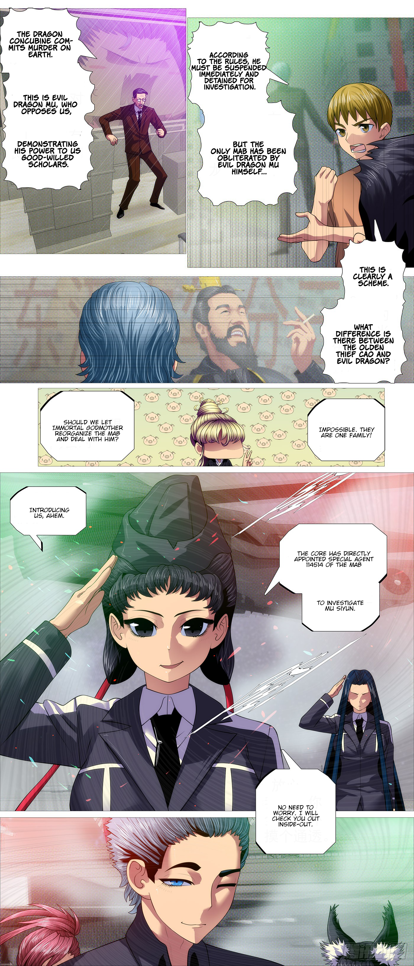Page 12 of Chapter 596