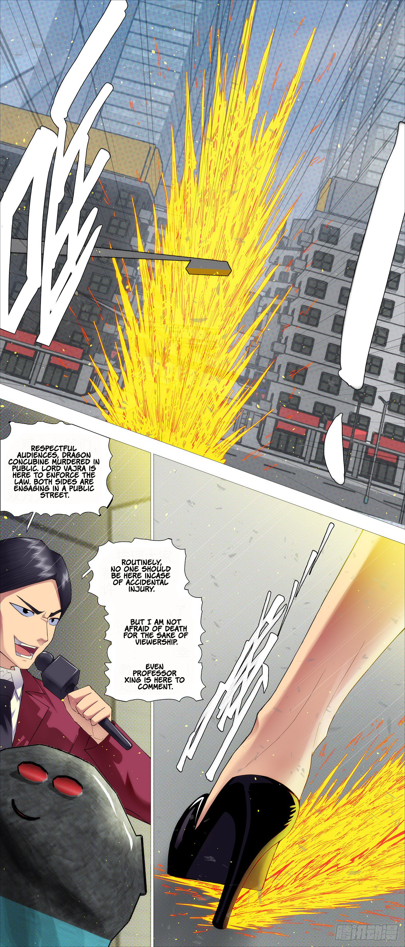 Page 1 of Chapter 597