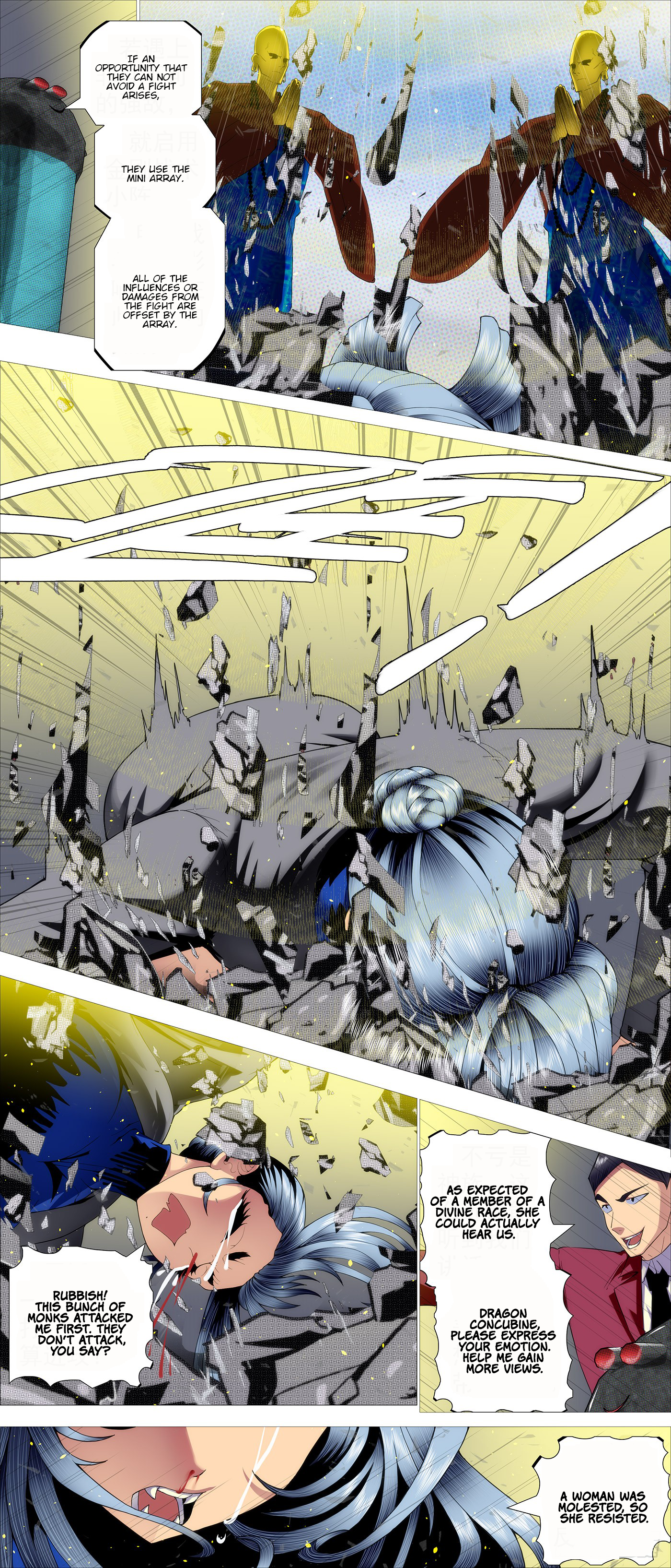 Page 5 of Chapter 597
