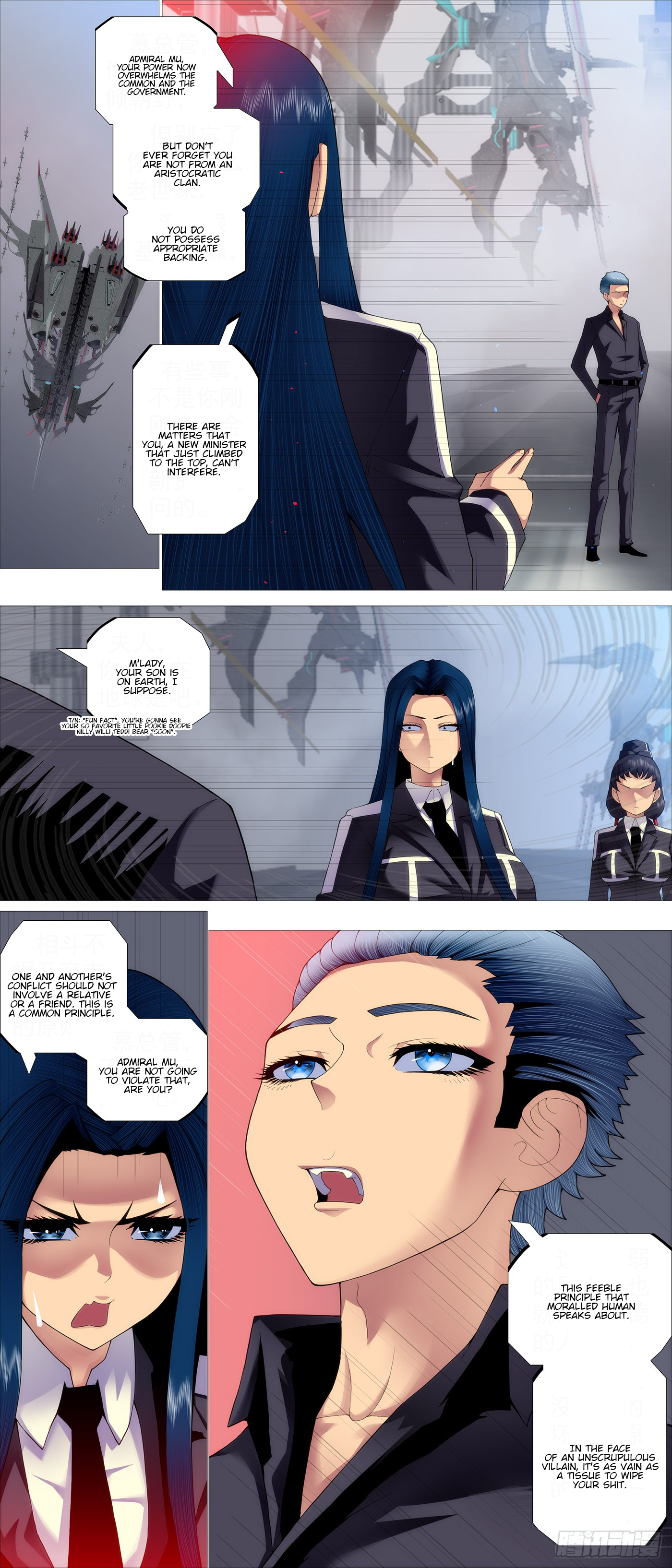 Page 1 of Chapter 598