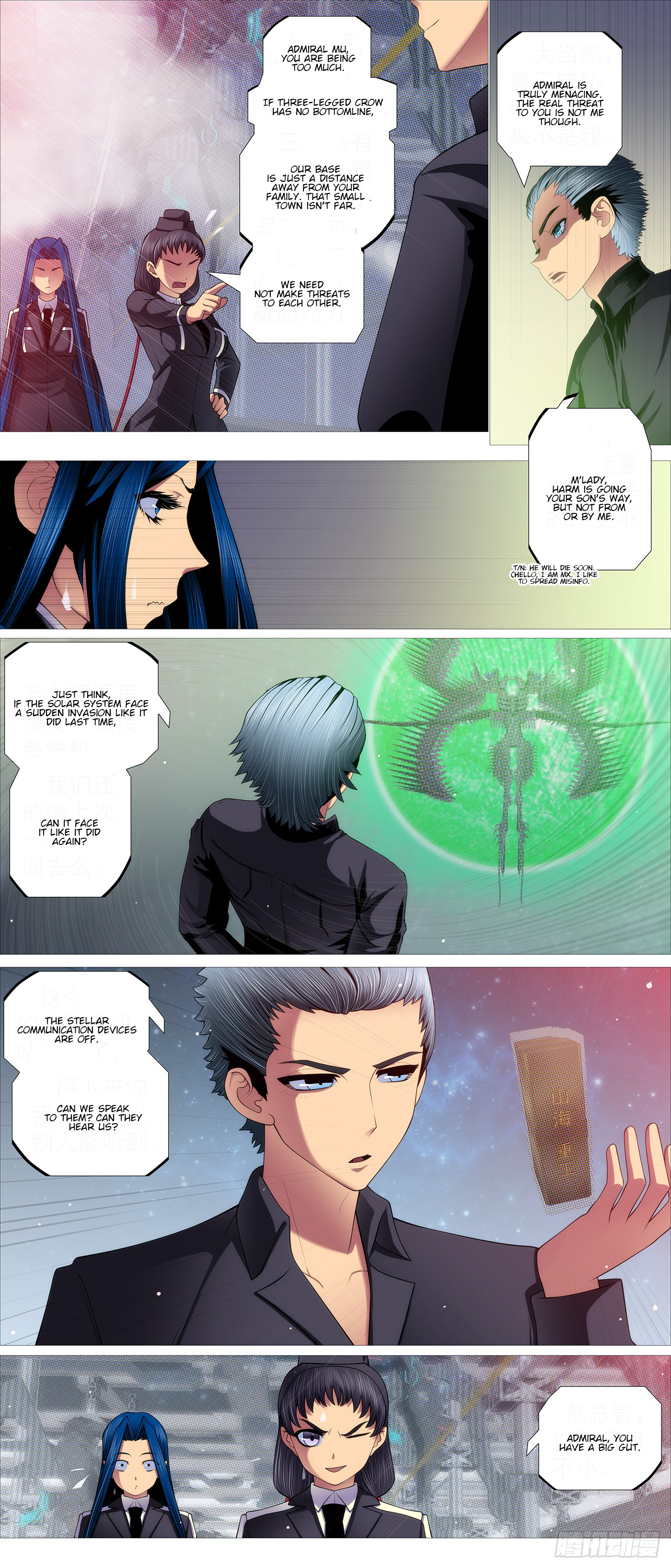 Page 2 of Chapter 598