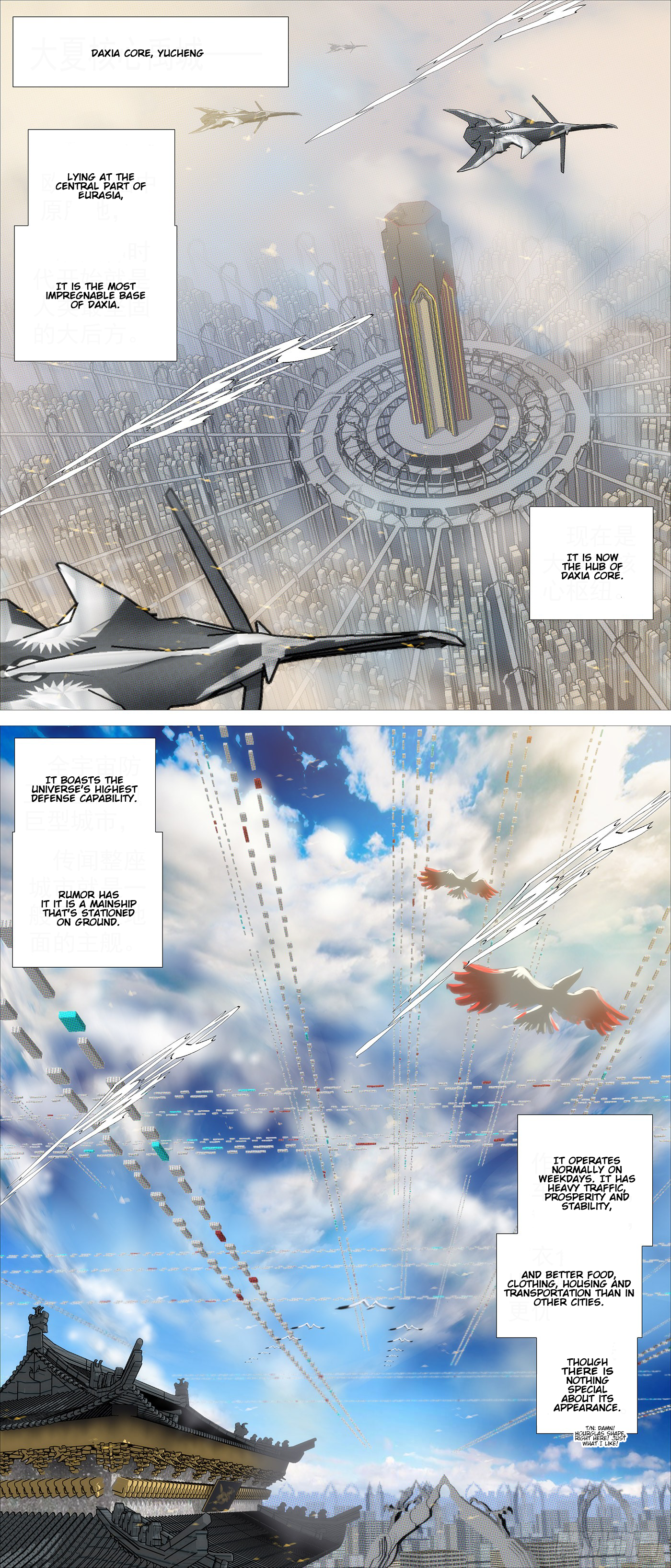 Page 3 of Chapter 598