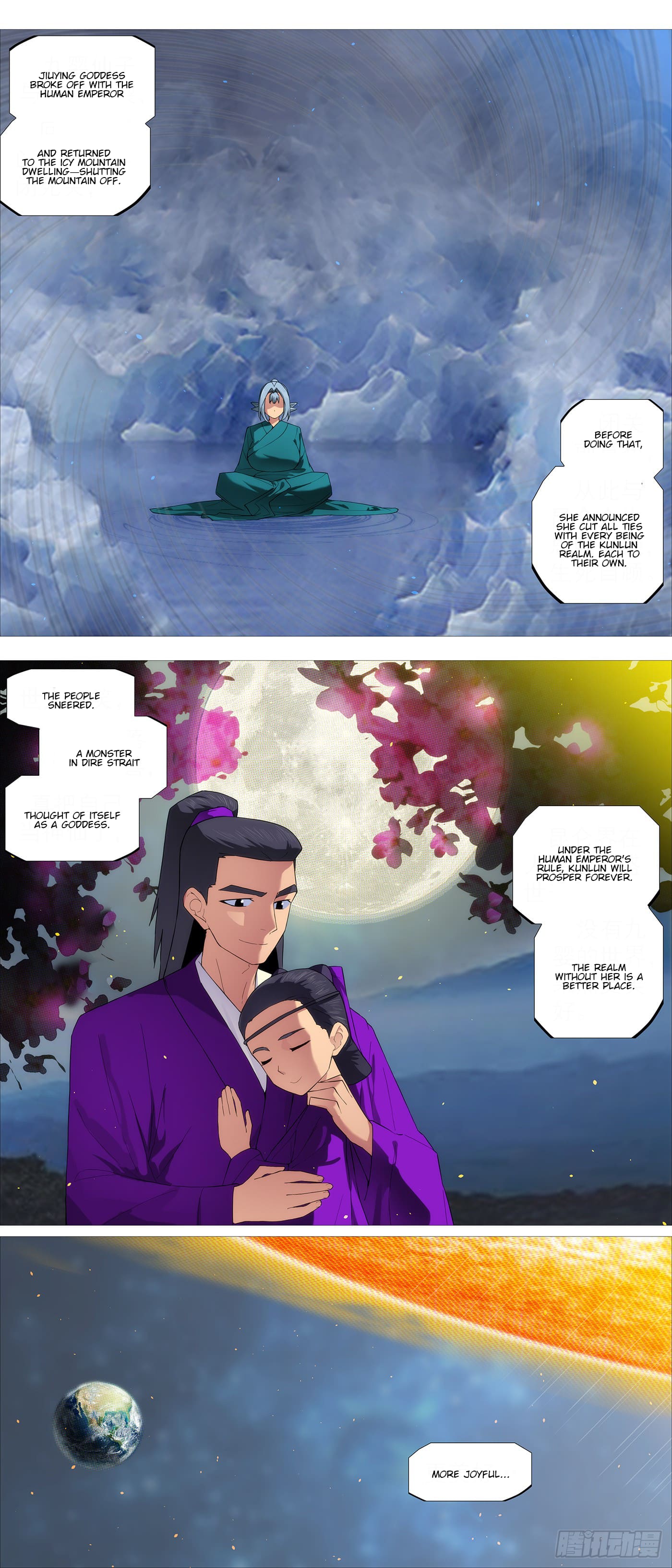 Page 4 of Chapter 599