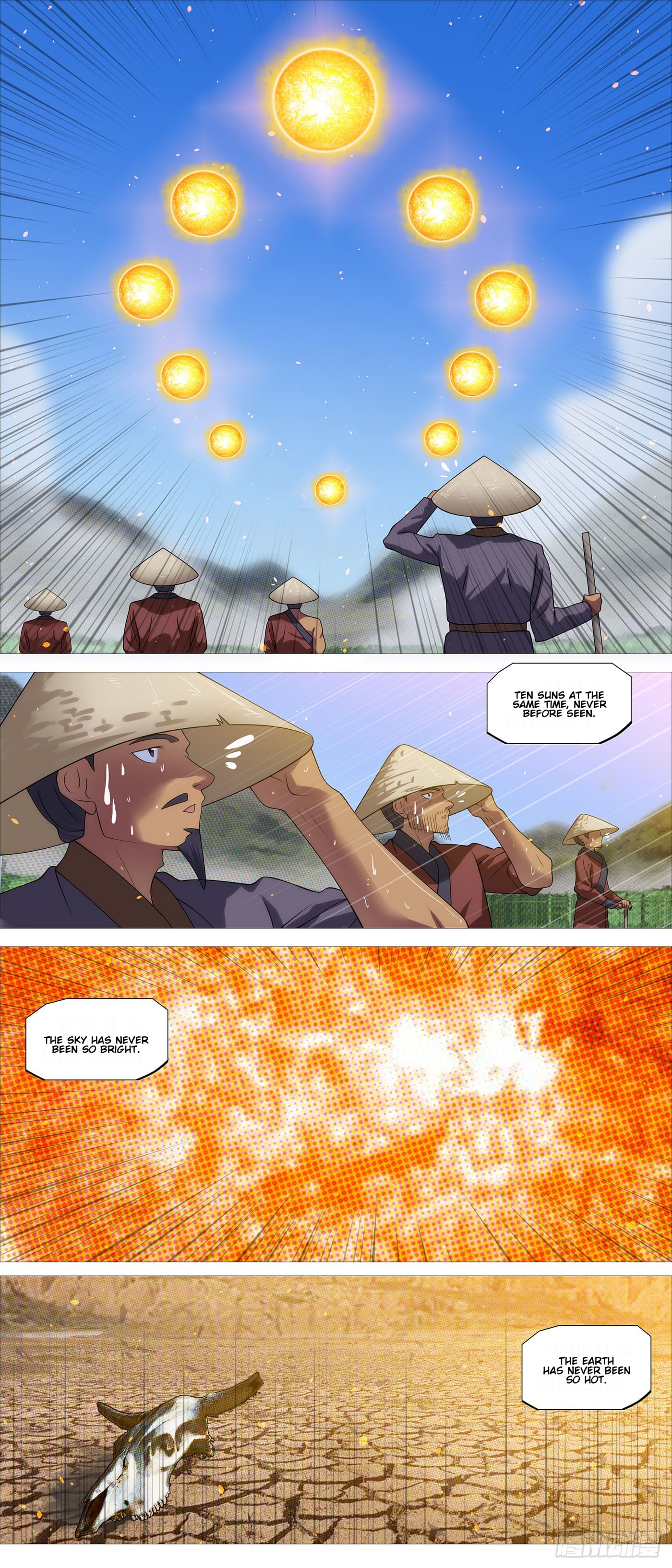 Page 5 of Chapter 599