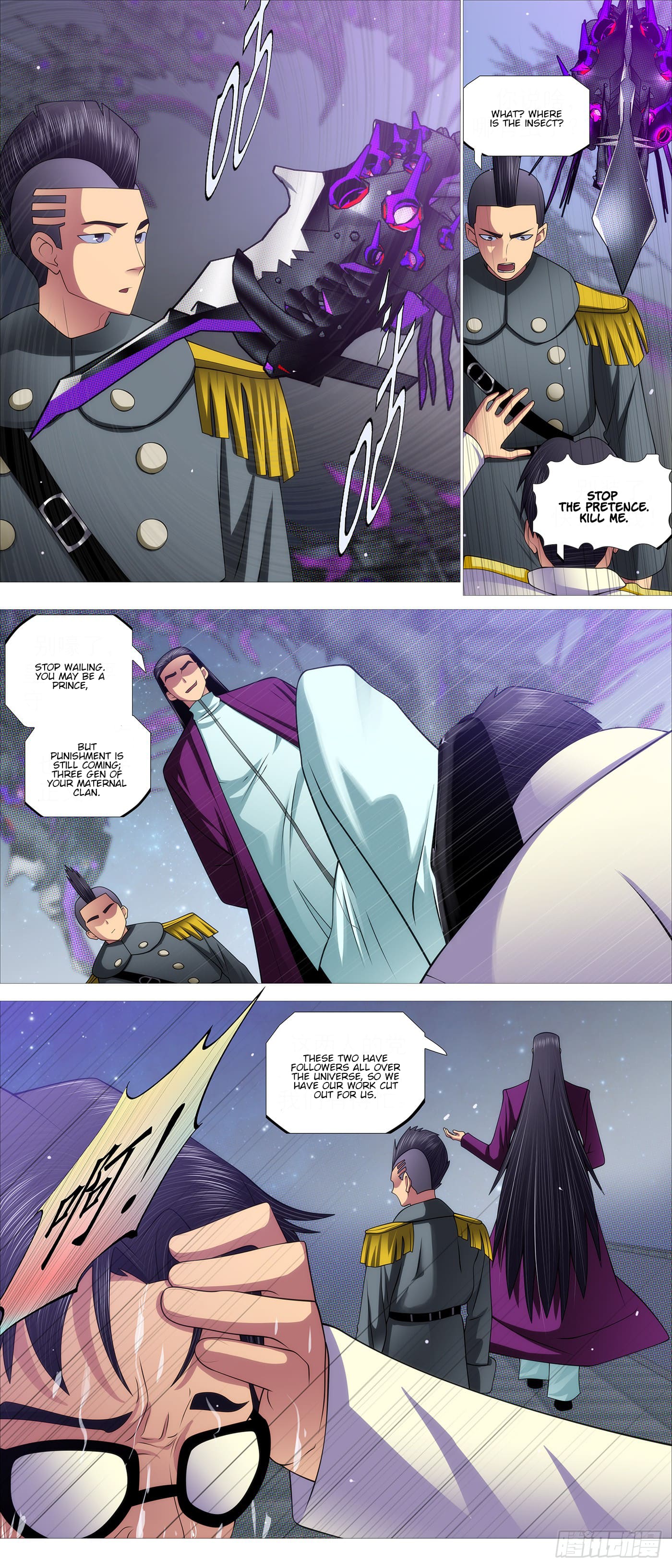 Page 10 of Chapter 599