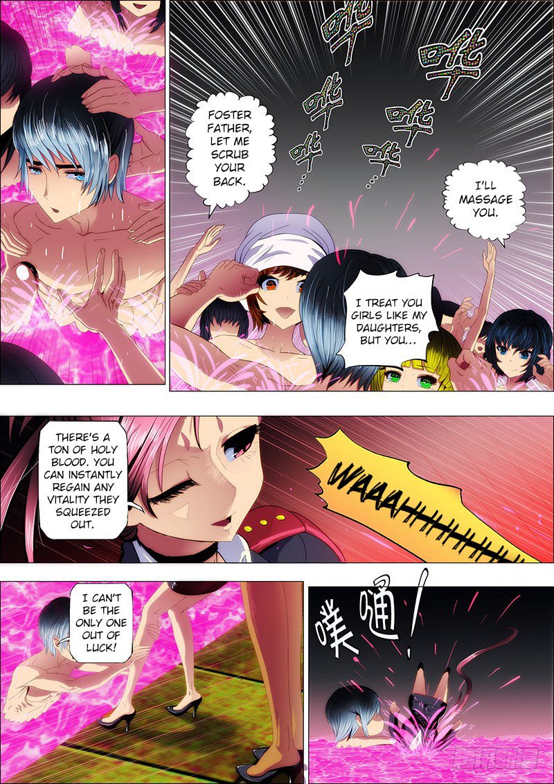 Page 2 of Chapter 60