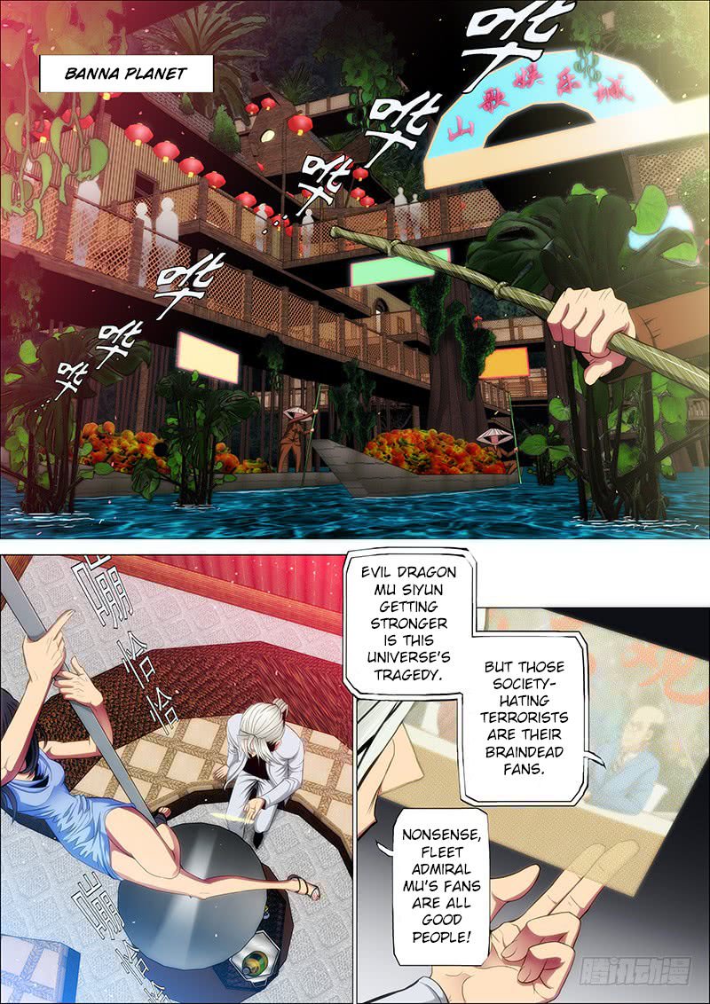 Page 4 of Chapter 60