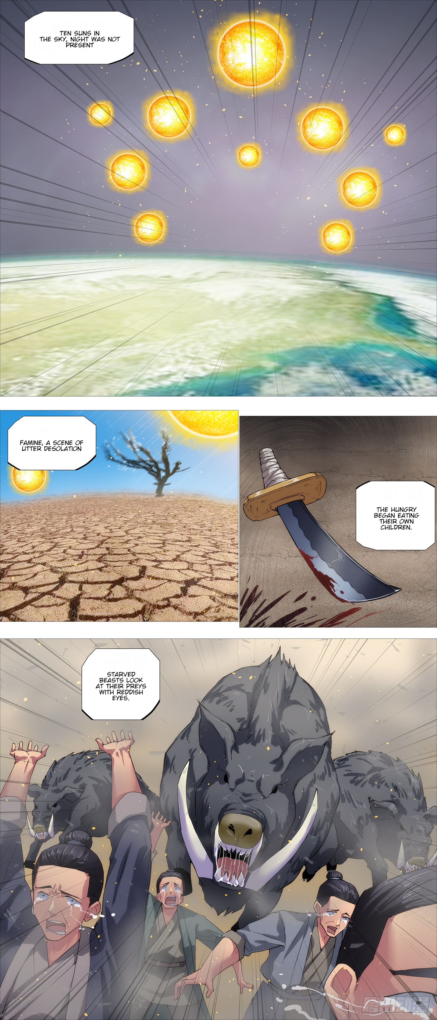 Page 1 of Chapter 600