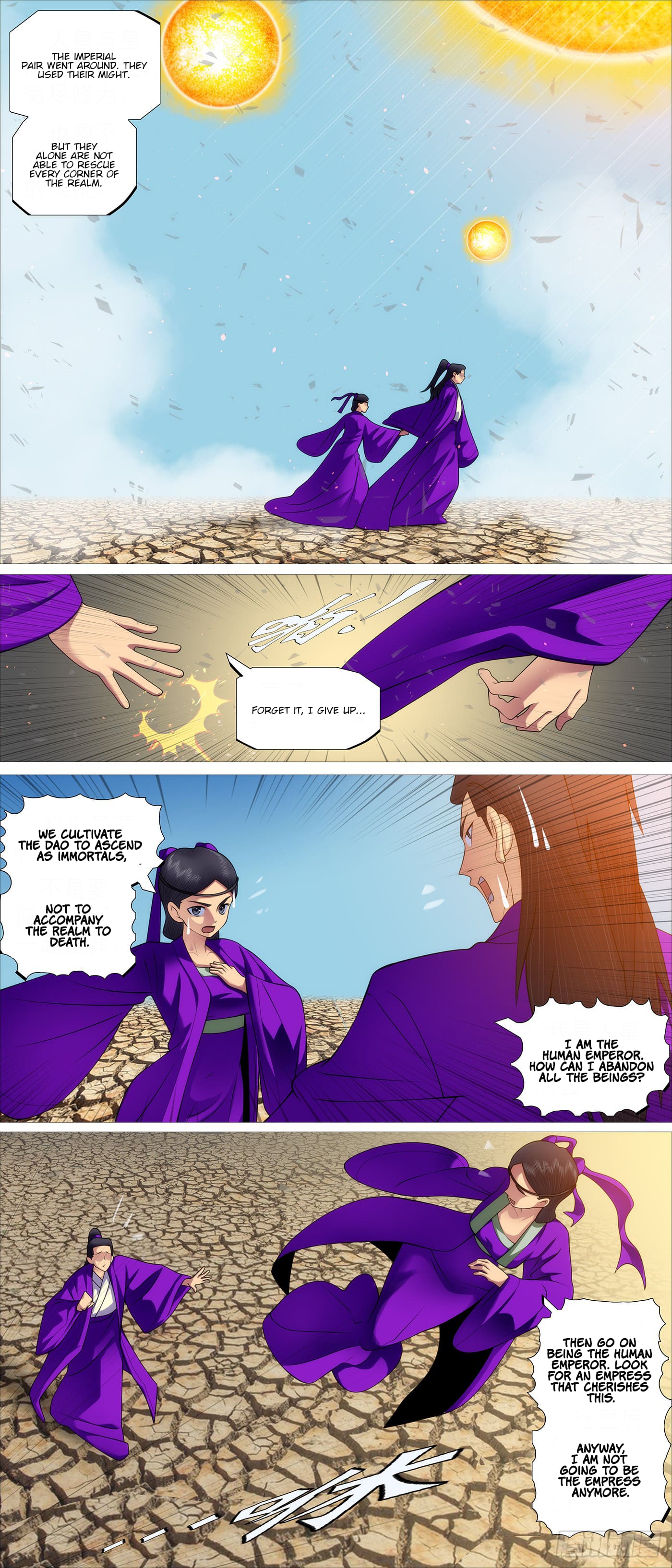 Page 2 of Chapter 600
