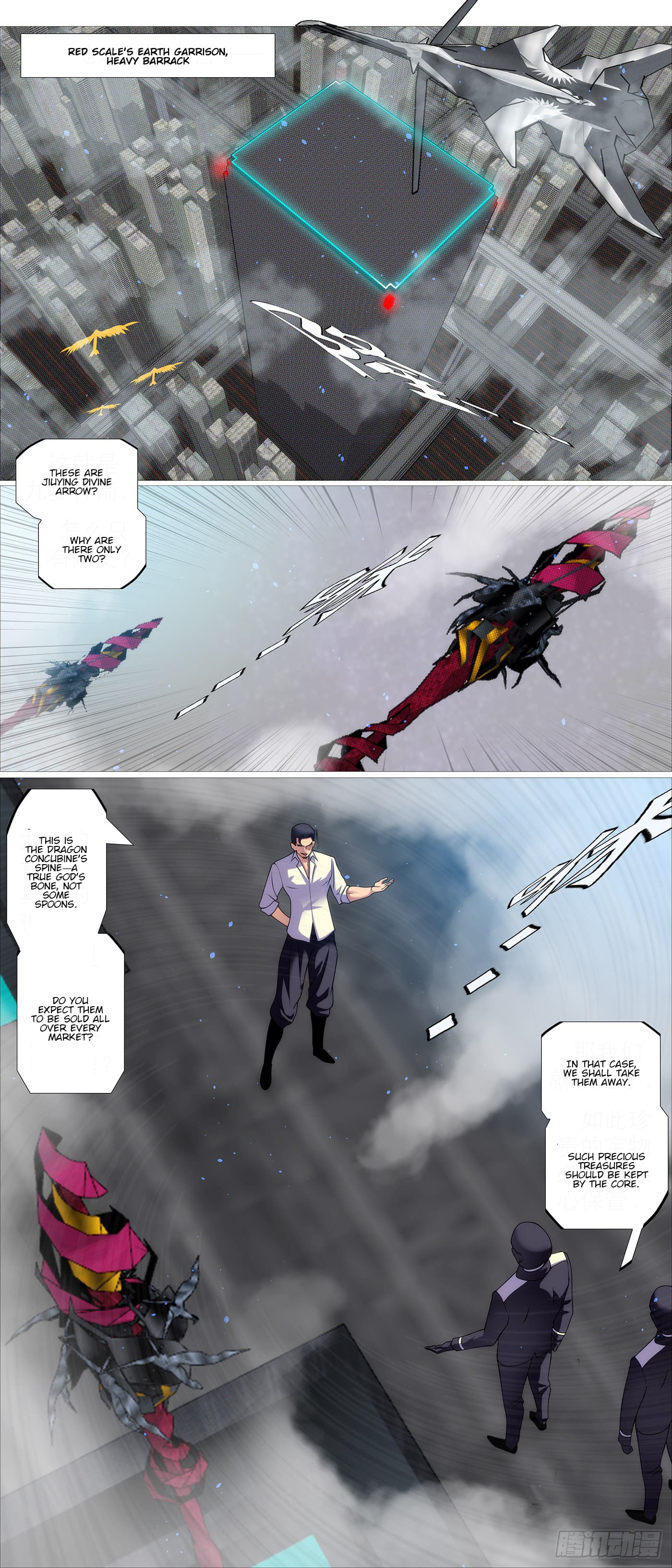 Page 4 of Chapter 600