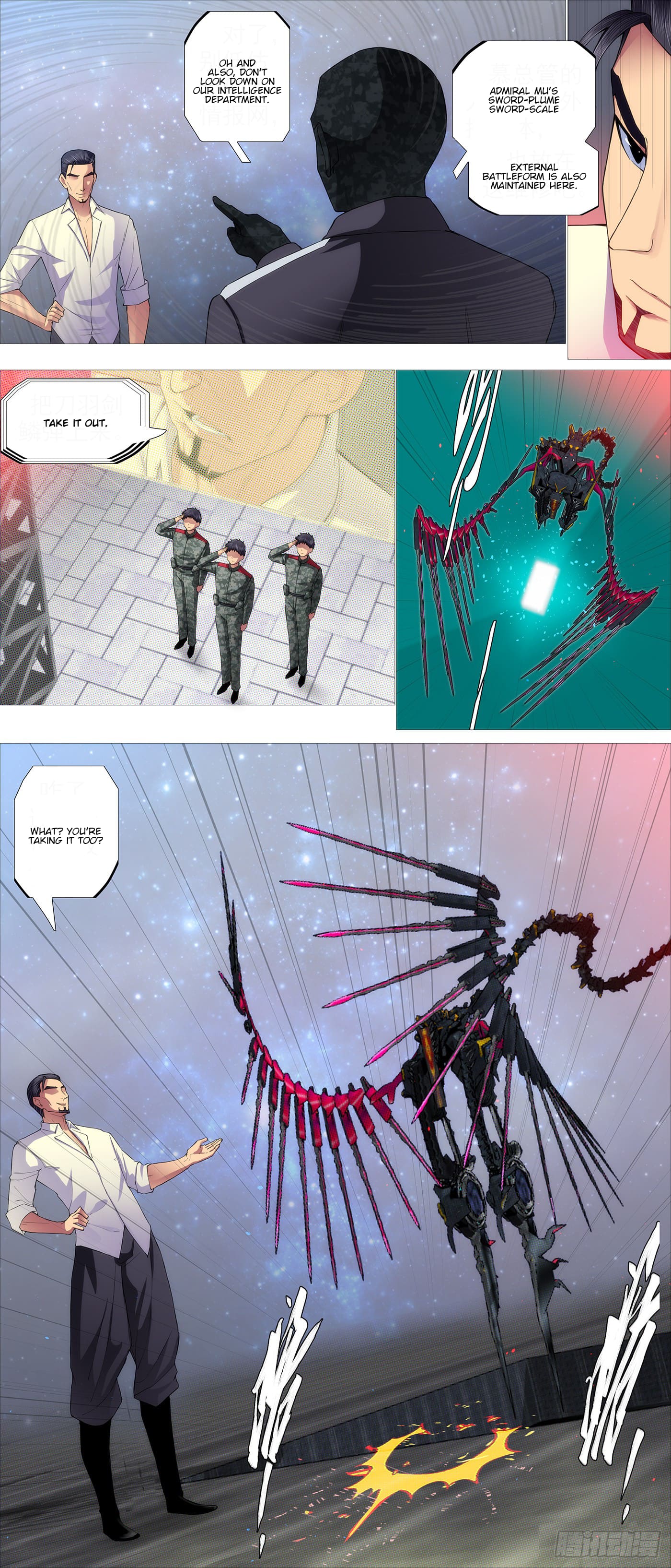 Page 5 of Chapter 600