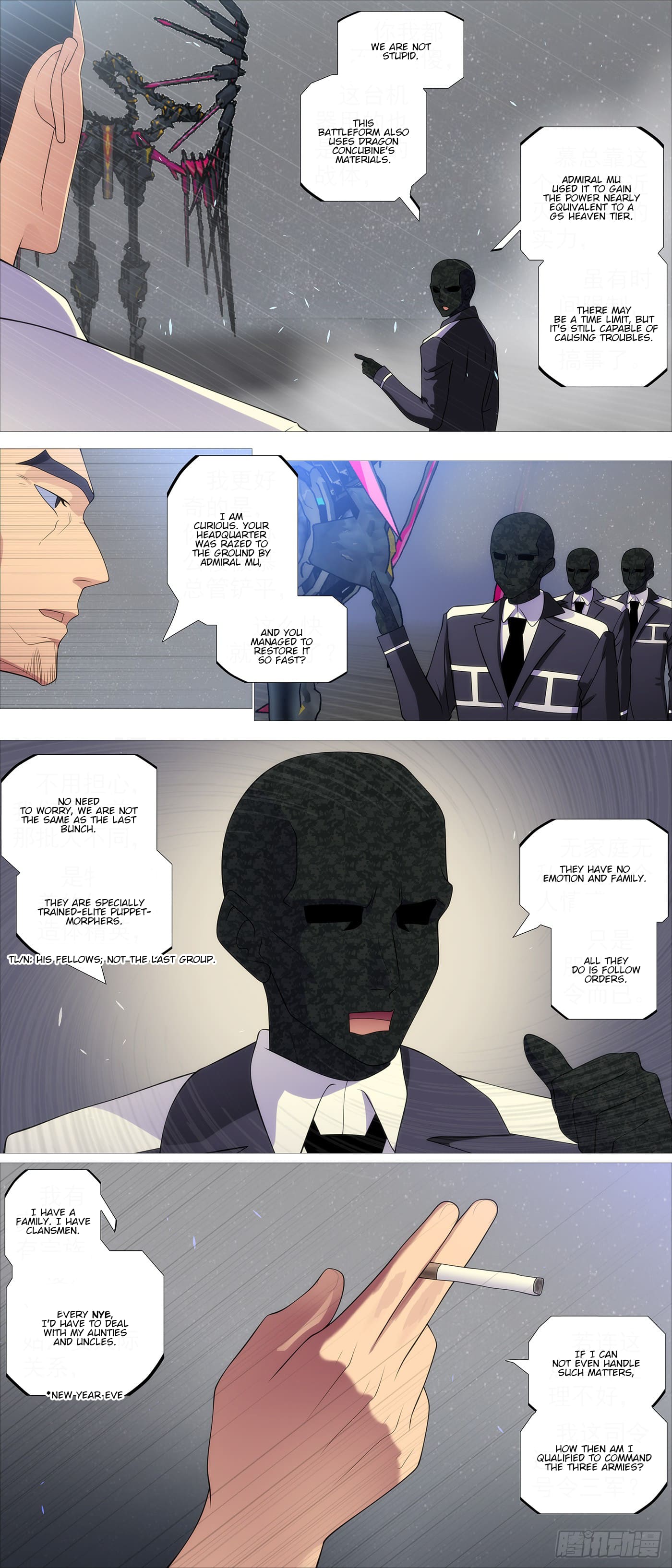 Page 6 of Chapter 600