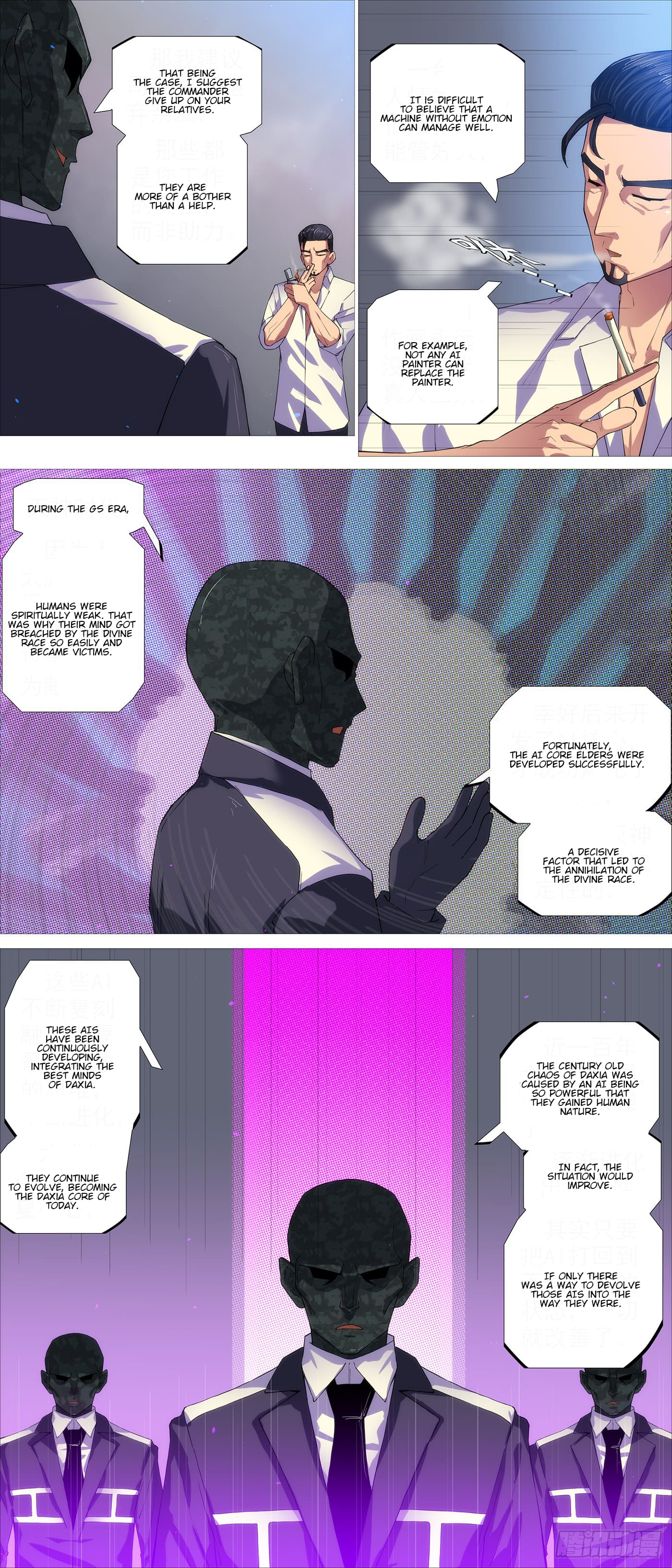 Page 7 of Chapter 600