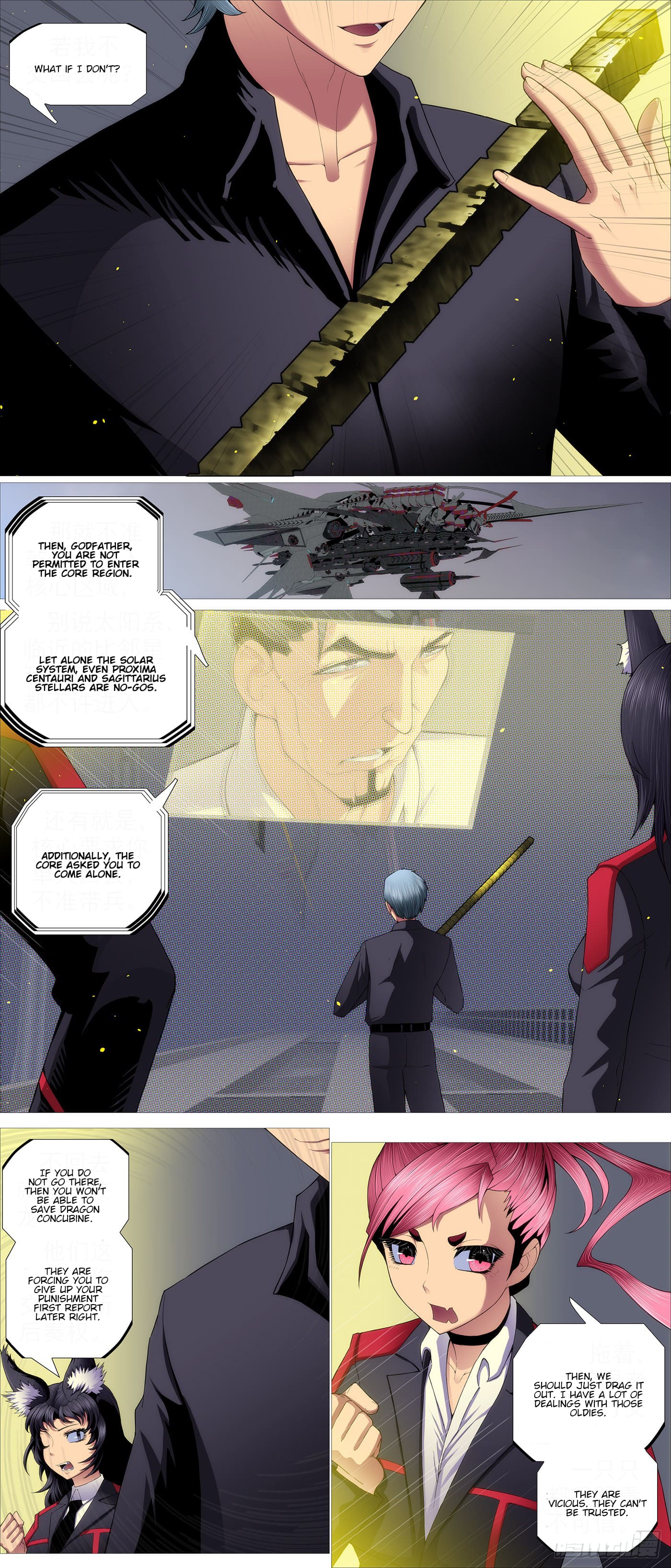 Page 9 of Chapter 600